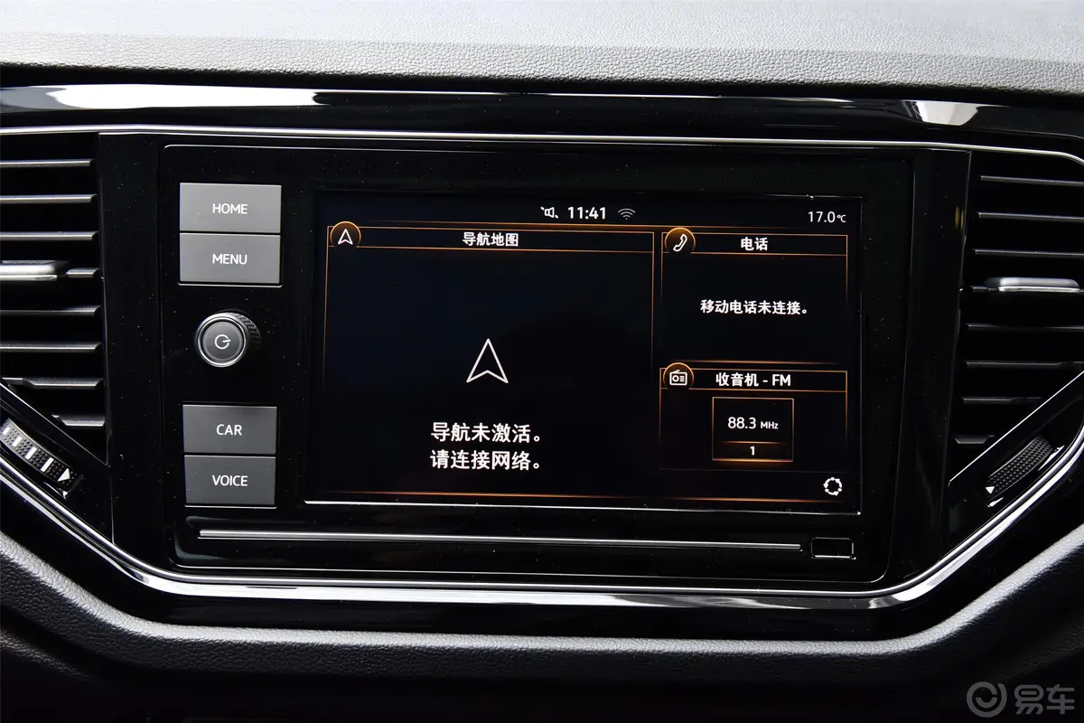 探歌280TSI 双离合 两驱 舒适型 国VI内饰