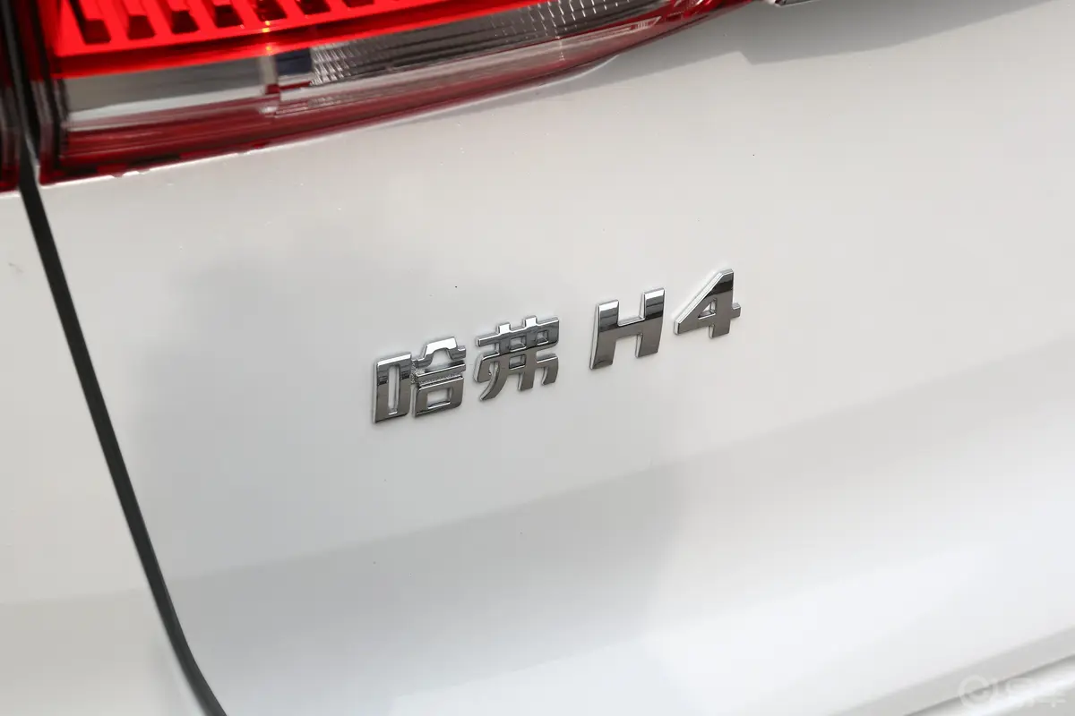 哈弗H4乐享版 1.5T 双离合 智 国VI外观