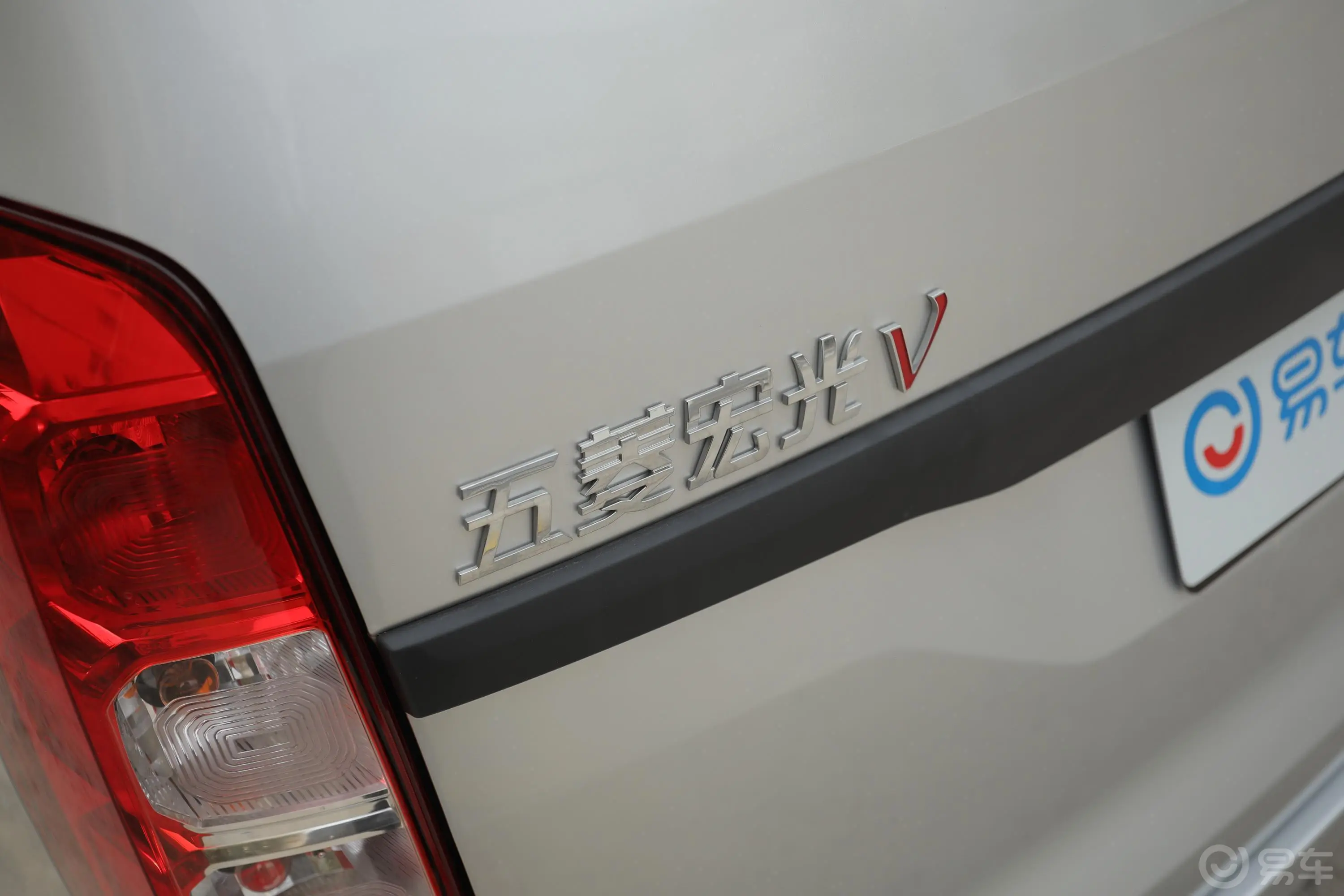 五菱宏光V1.5L 手动 基本型 国V外观