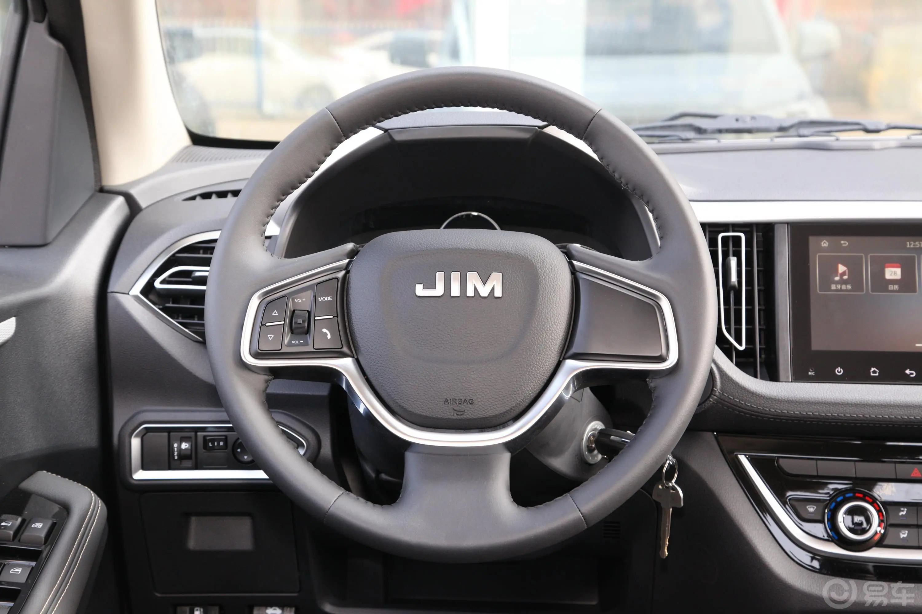 瑞迈S标轴版 2.4T 手动 四驱 领航版 汽油 国VI方向盘