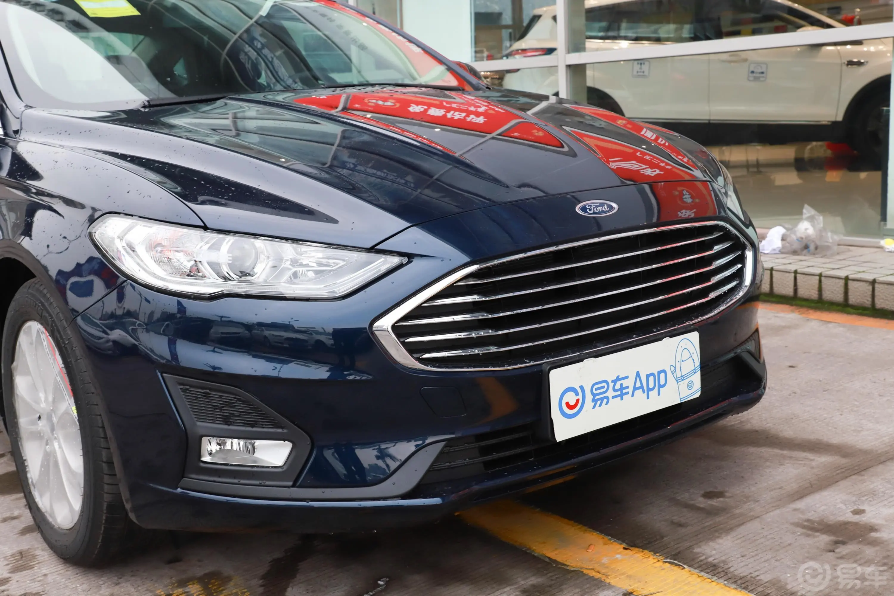 蒙迪欧EcoBoost 180 智控时尚型 国VI外观