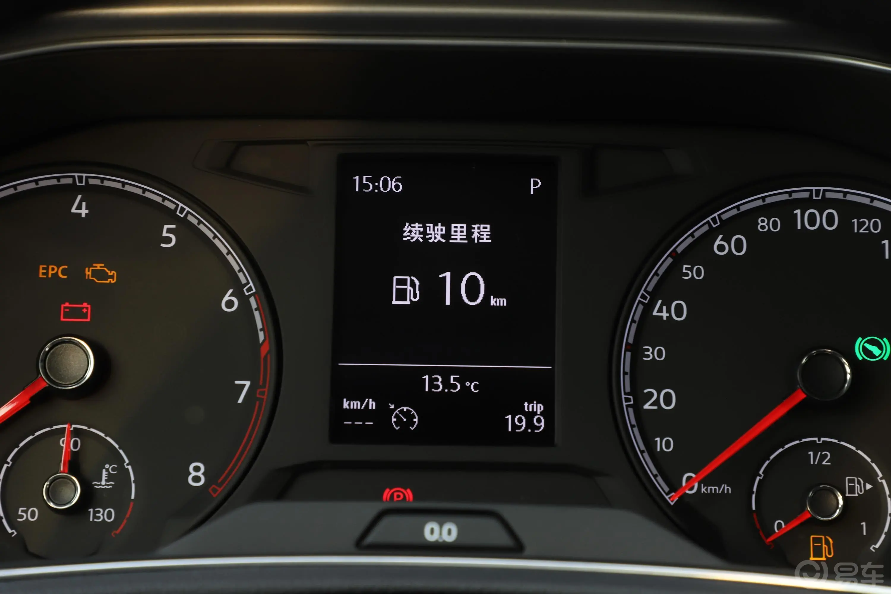 探歌230TSI 双离合 两驱 进取型 国VI内饰