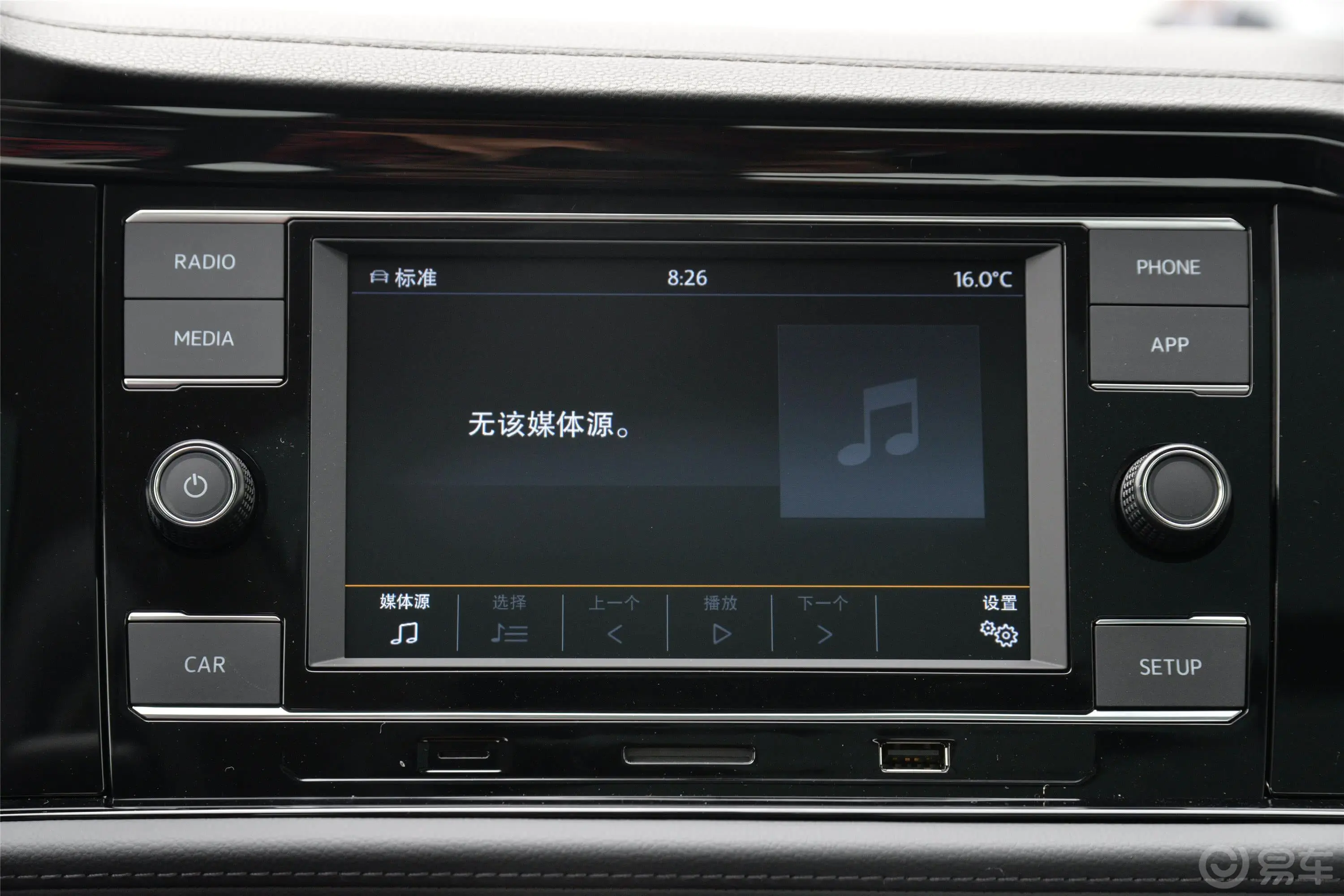 速腾200TSI 手动 舒适型 国V内饰