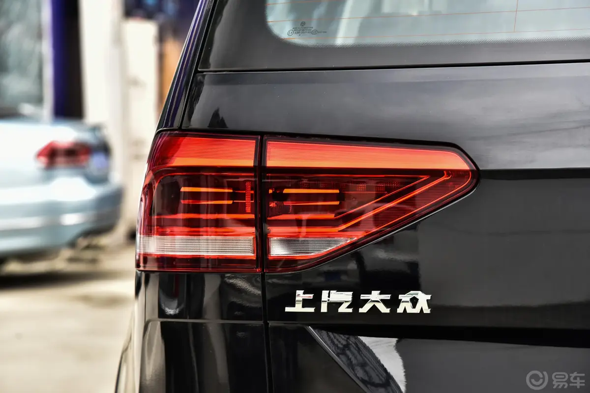 途安L280TSI 双离合 拓界版 6座 国VI外观