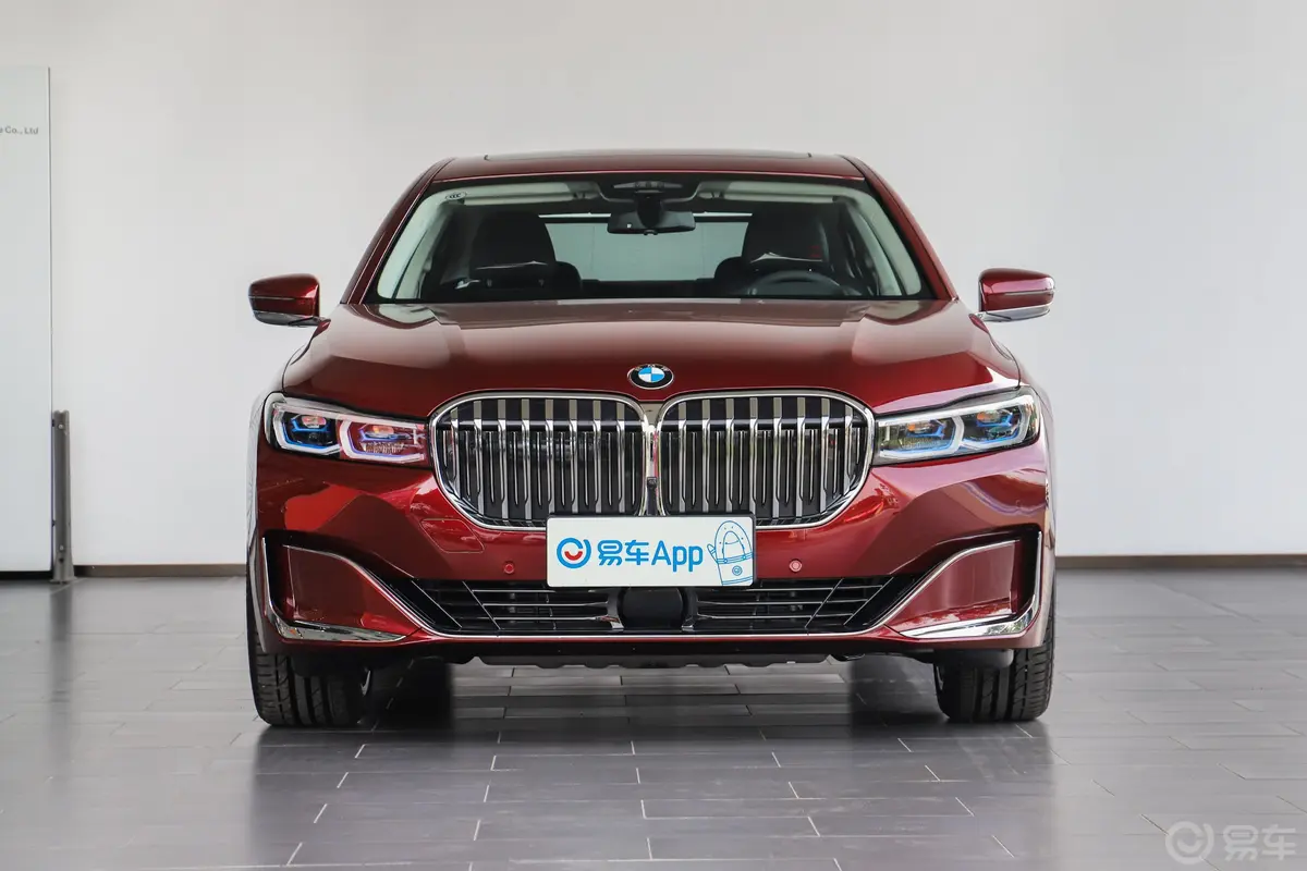 宝马7系740Li xDrive 华彩定制限量版正前水平