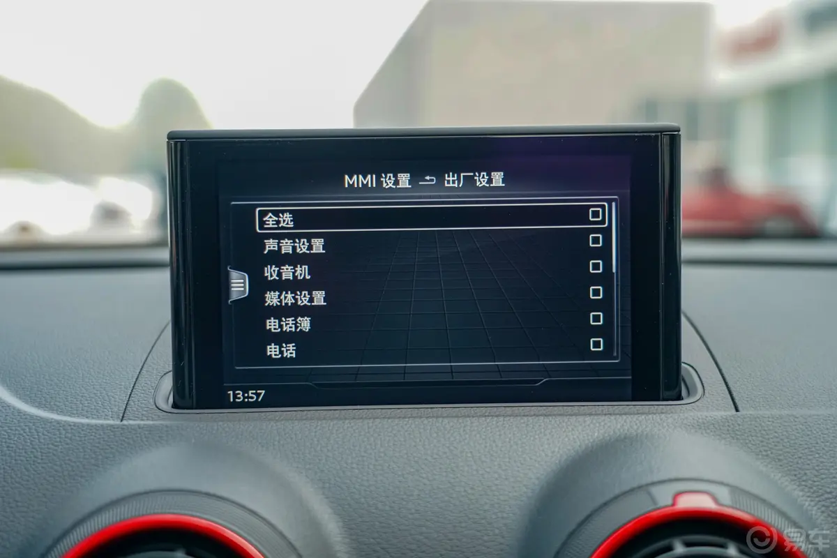 奥迪A3Sportback 40TFSI 风尚版 国VI内饰