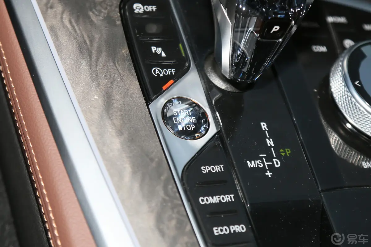 宝马X5(进口)xDrive30i X设计套装钥匙孔或一键启动按键