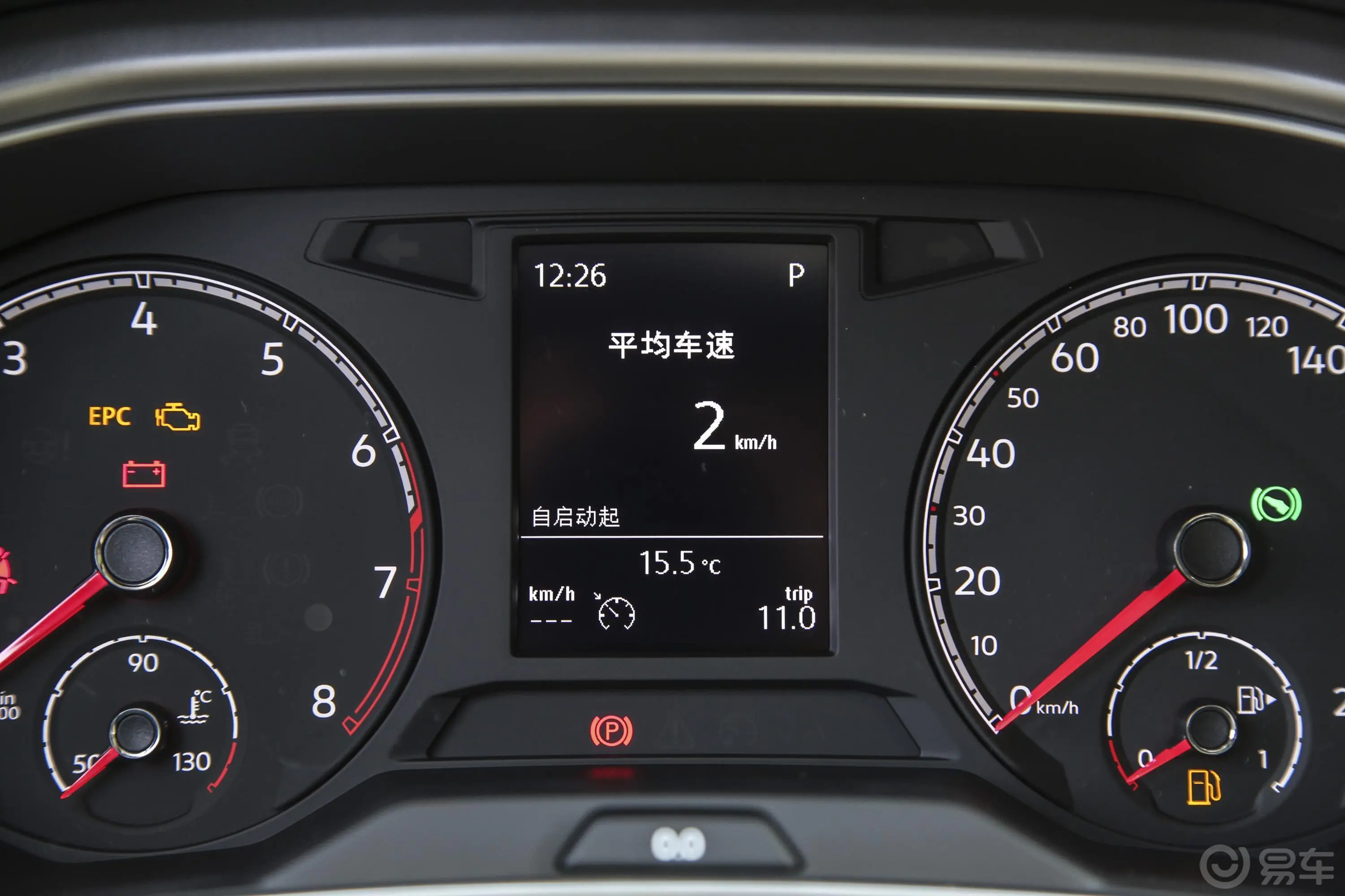 探歌230TSI 双离合 两驱 进取型内饰