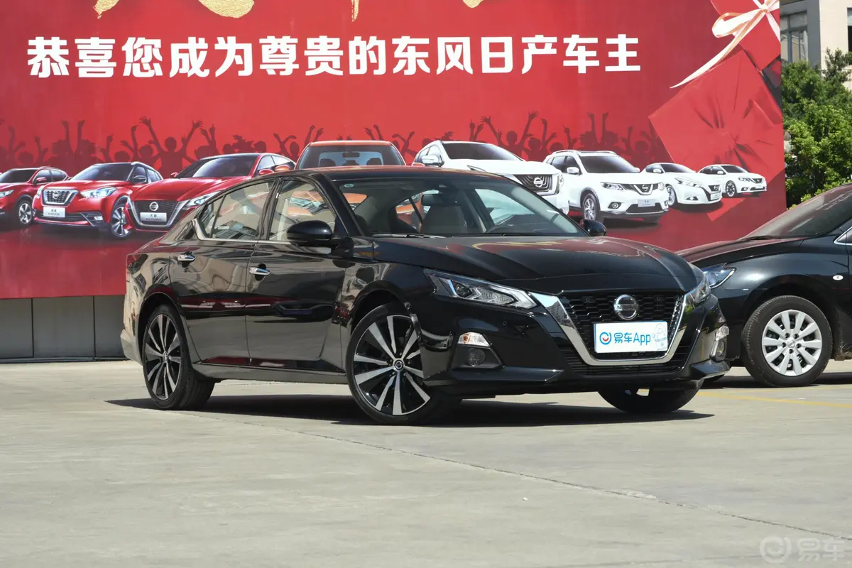 天籁2.0T XV AD1 智尊领航版天窗