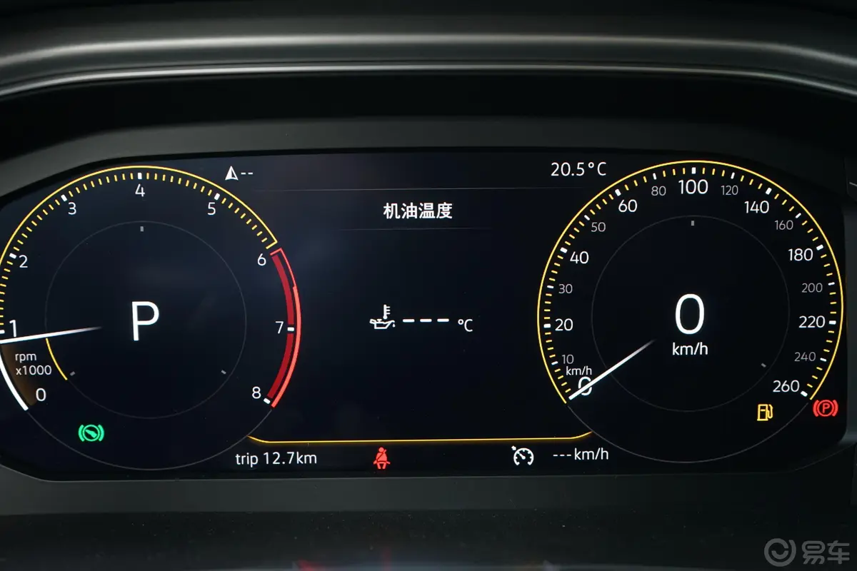 探歌280TSI 双离合 R-Line内饰