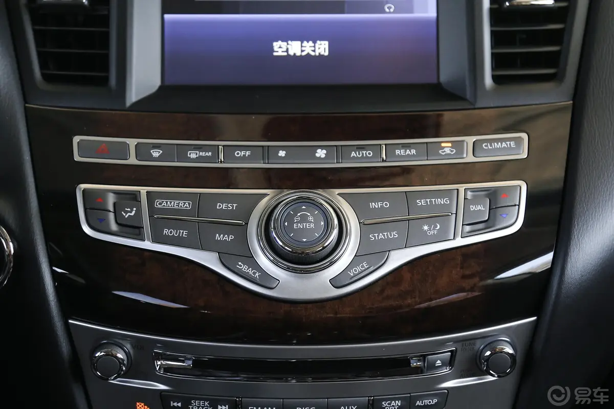 英菲尼迪QX60(进口)2.5 S/C Hybrid 全能版音响