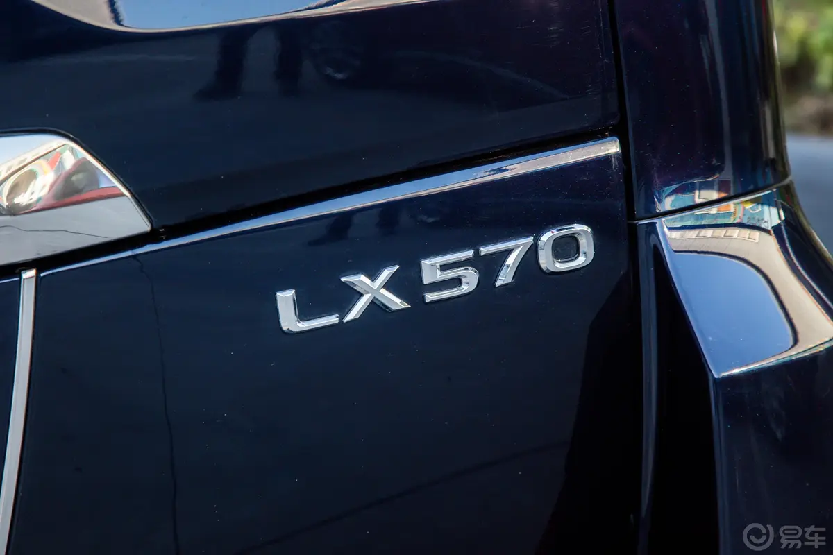 雷克萨斯LX570 巅峰特别版外观