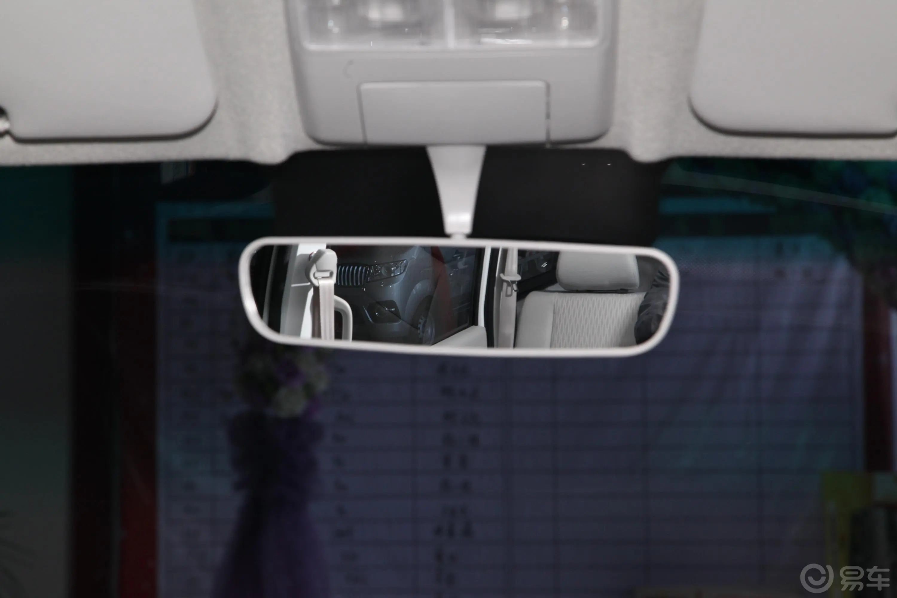 新海狮S客车 1.6L 手动 财富版 7座 国VI内后视镜