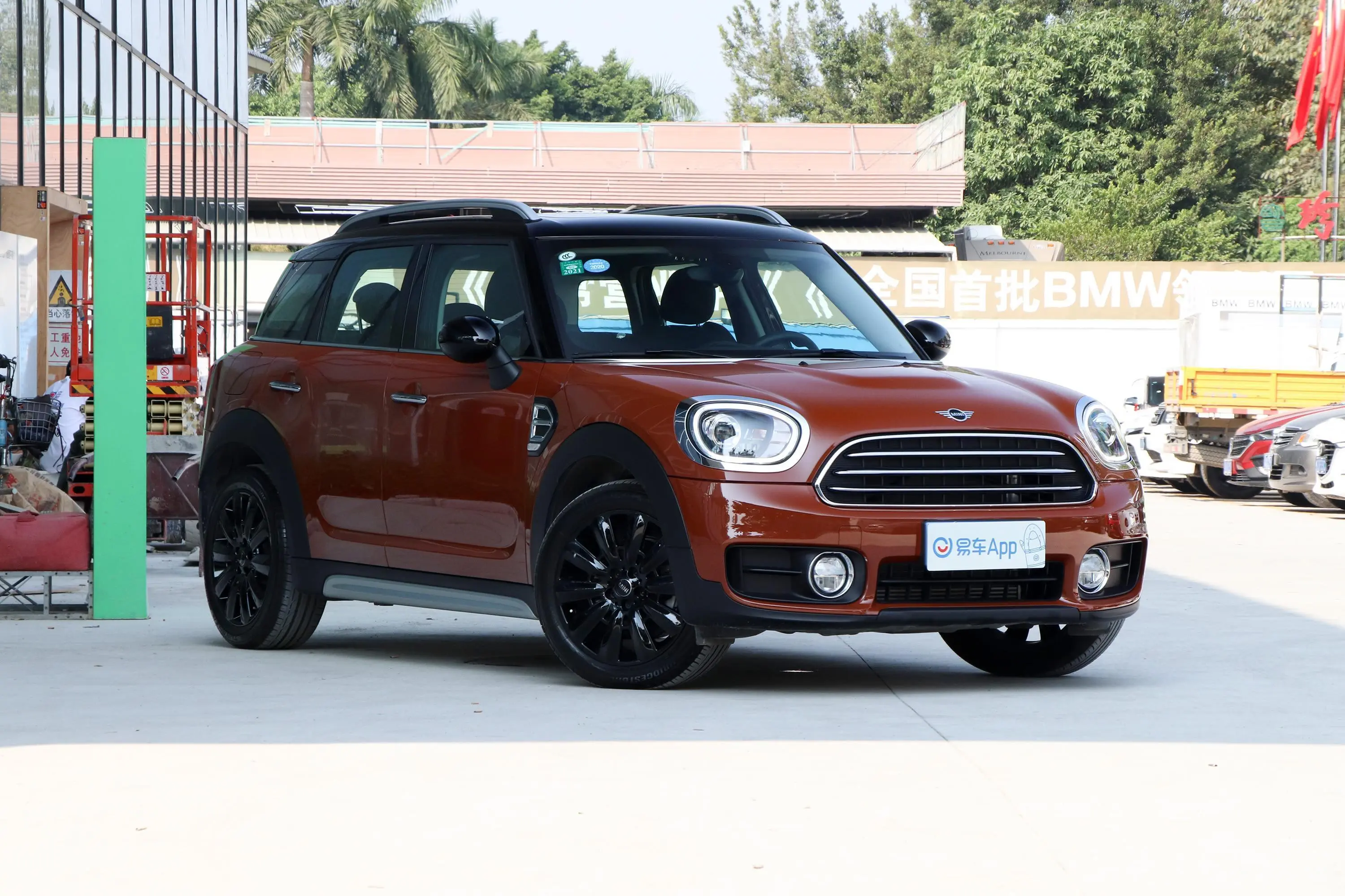 MINI COUNTRYMAN1.5T COOPER 艺术家周末旅行版外观