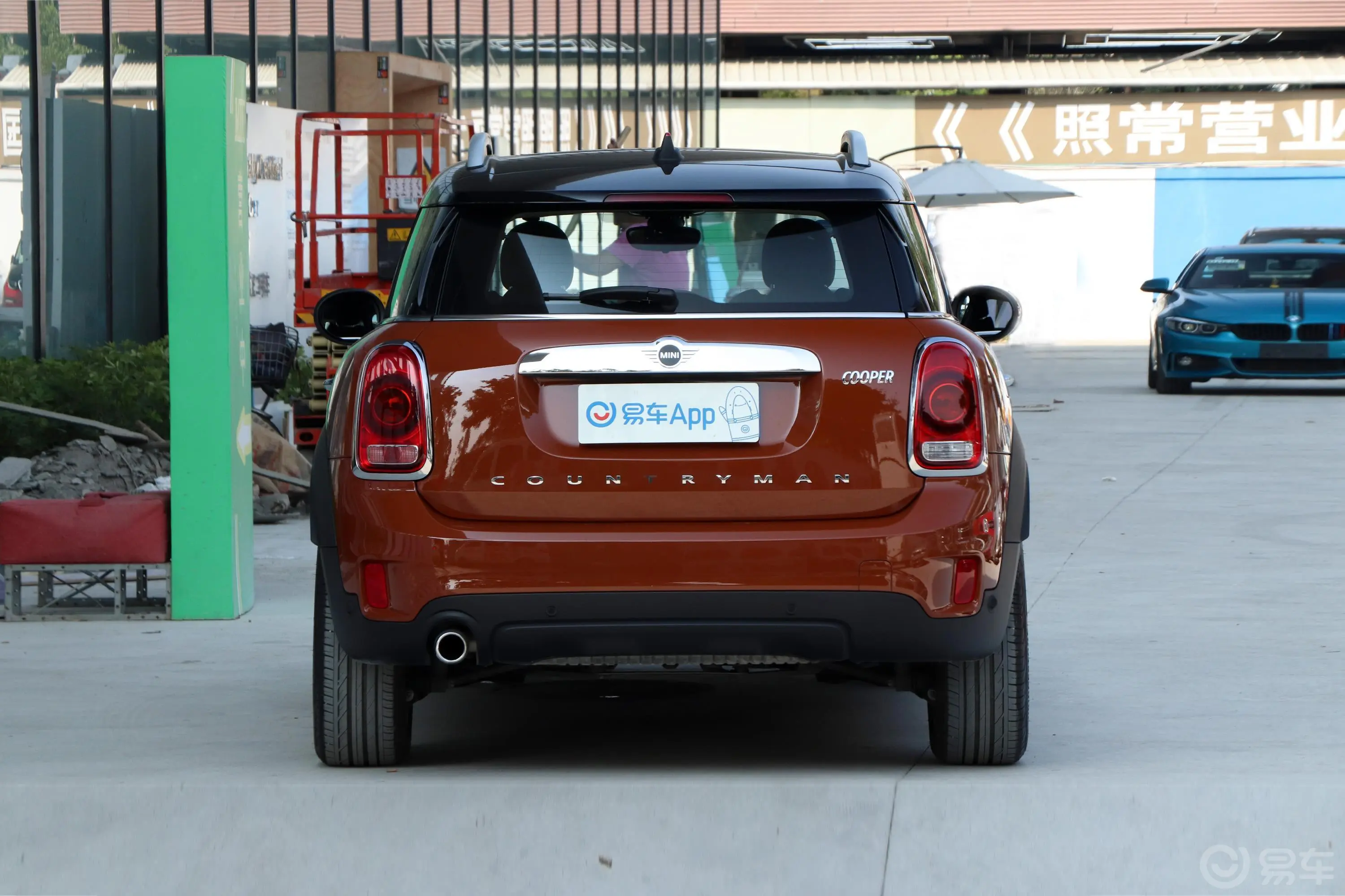 MINI COUNTRYMAN1.5T COOPER 艺术家周末旅行版正后水平