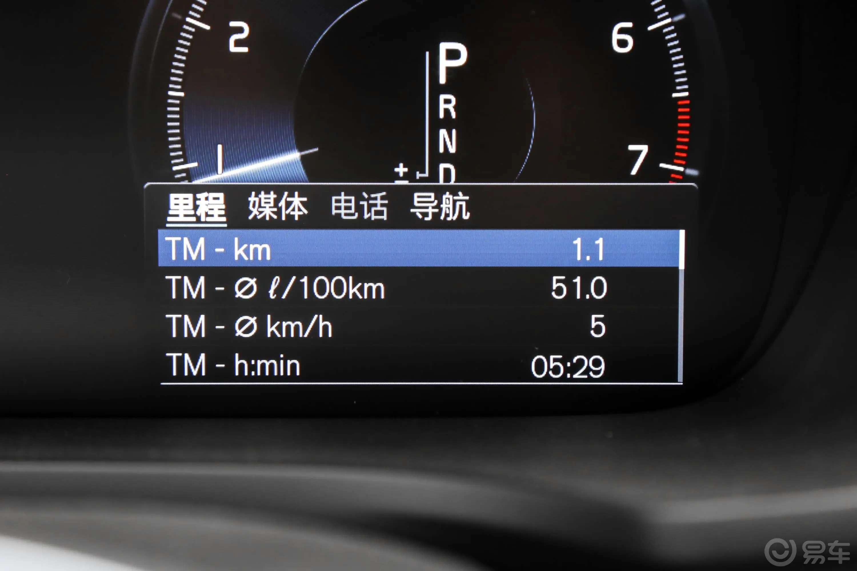 沃尔沃V60T5 智雅运动版内饰