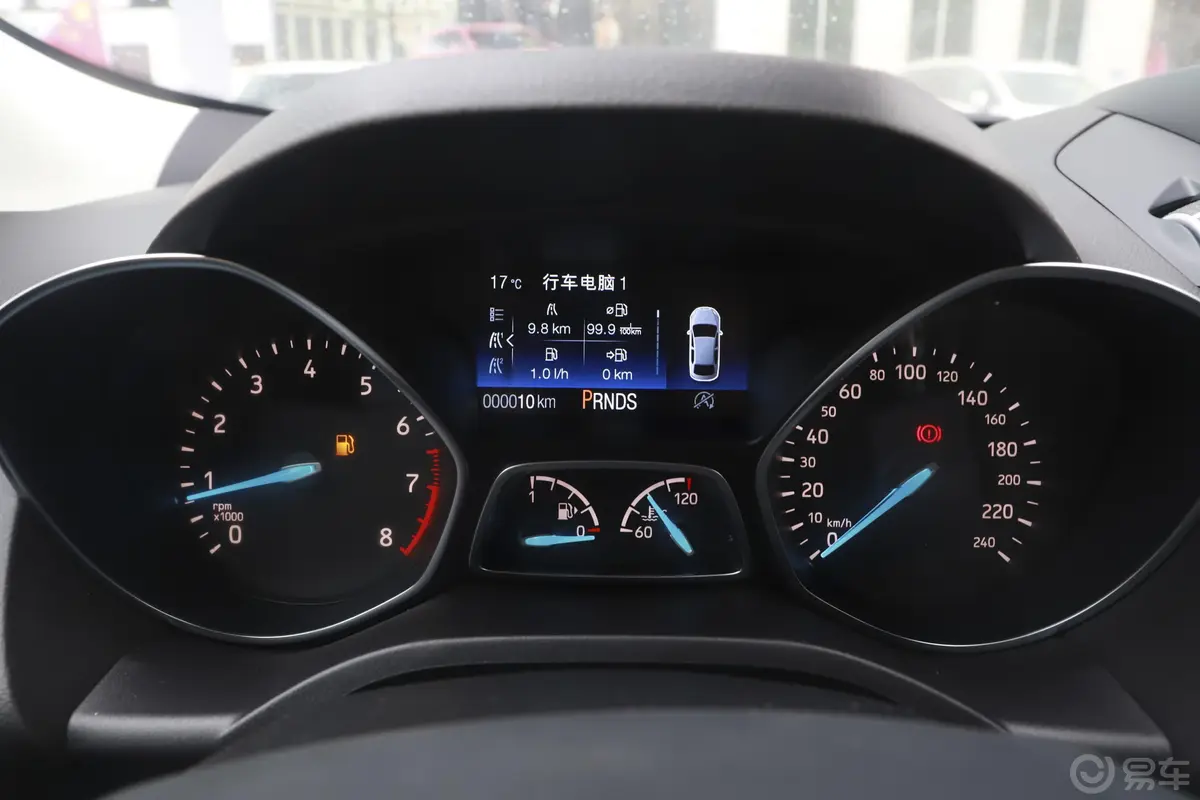 翼虎EcoBoost 245 四驱 豪翼版 国V内饰