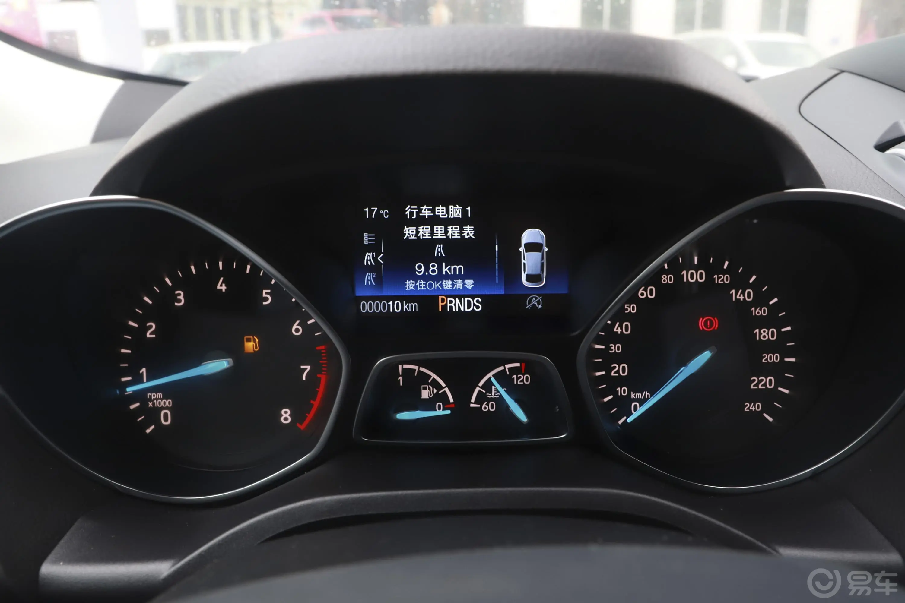 翼虎EcoBoost 245 四驱 豪翼版 国V内饰