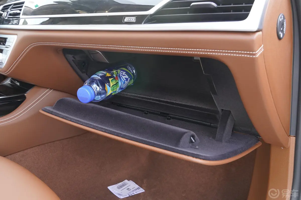 宝马7系750Li xDrive V8 M运动套装内饰