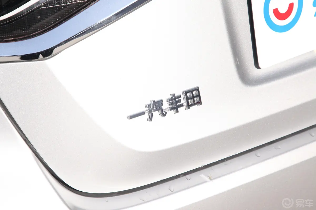 卡罗拉1.2T CVT 先锋版外观