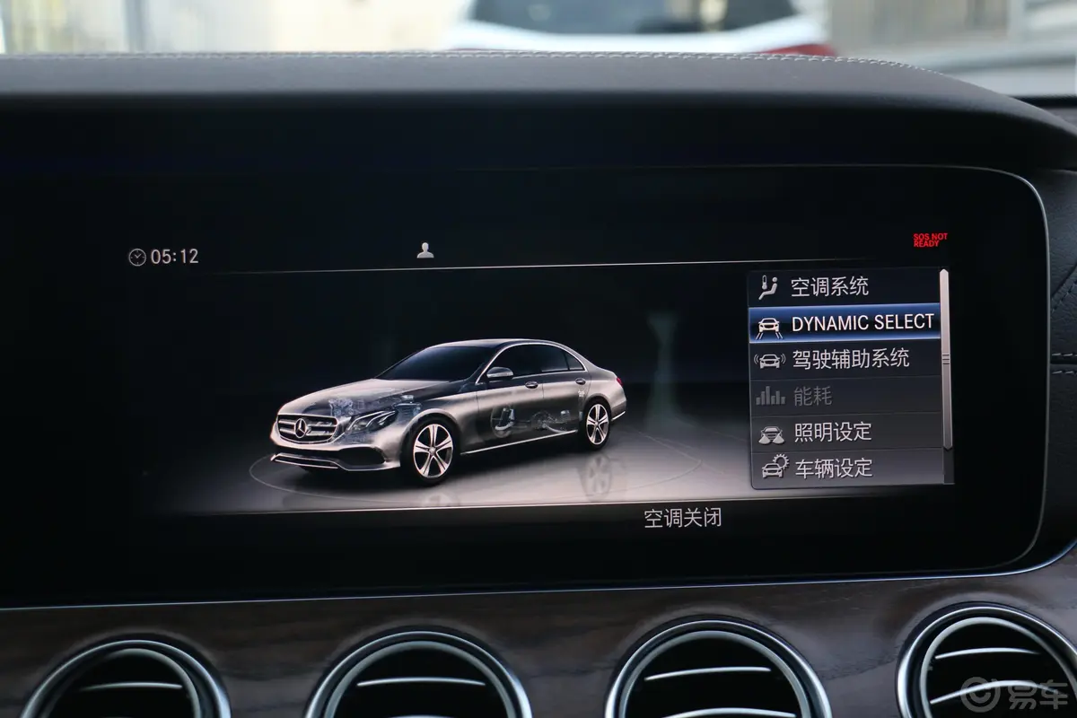 奔驰E级E 300 L 豪华型内饰