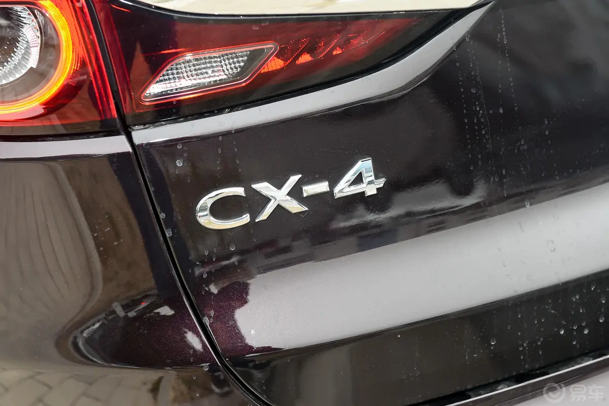 马自达CX-42.0L 手自一体 两驱 蓝天探索版外观