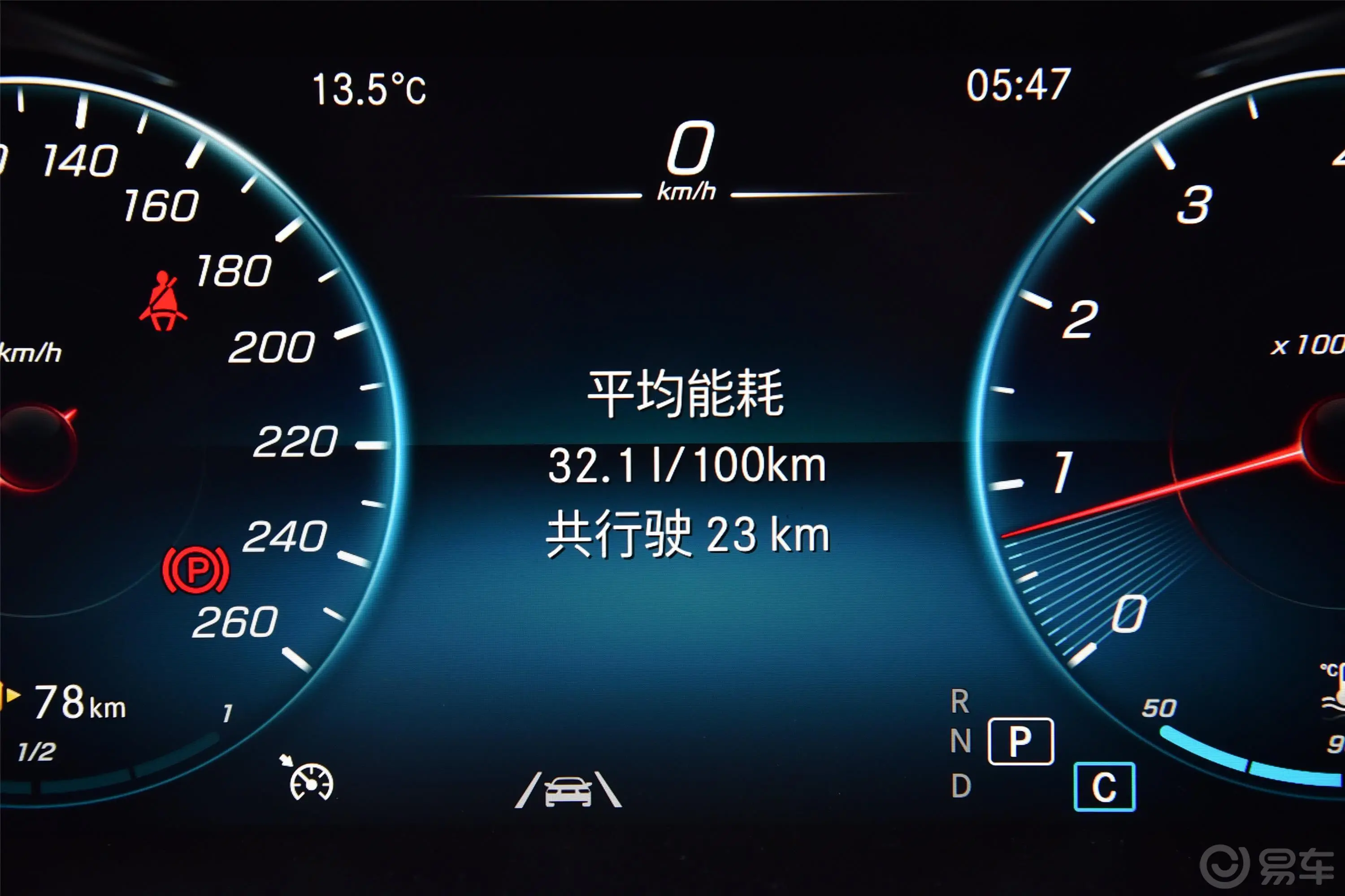 奔驰GLC轿跑GLC 300 4MATIC 轿跑SUV内饰