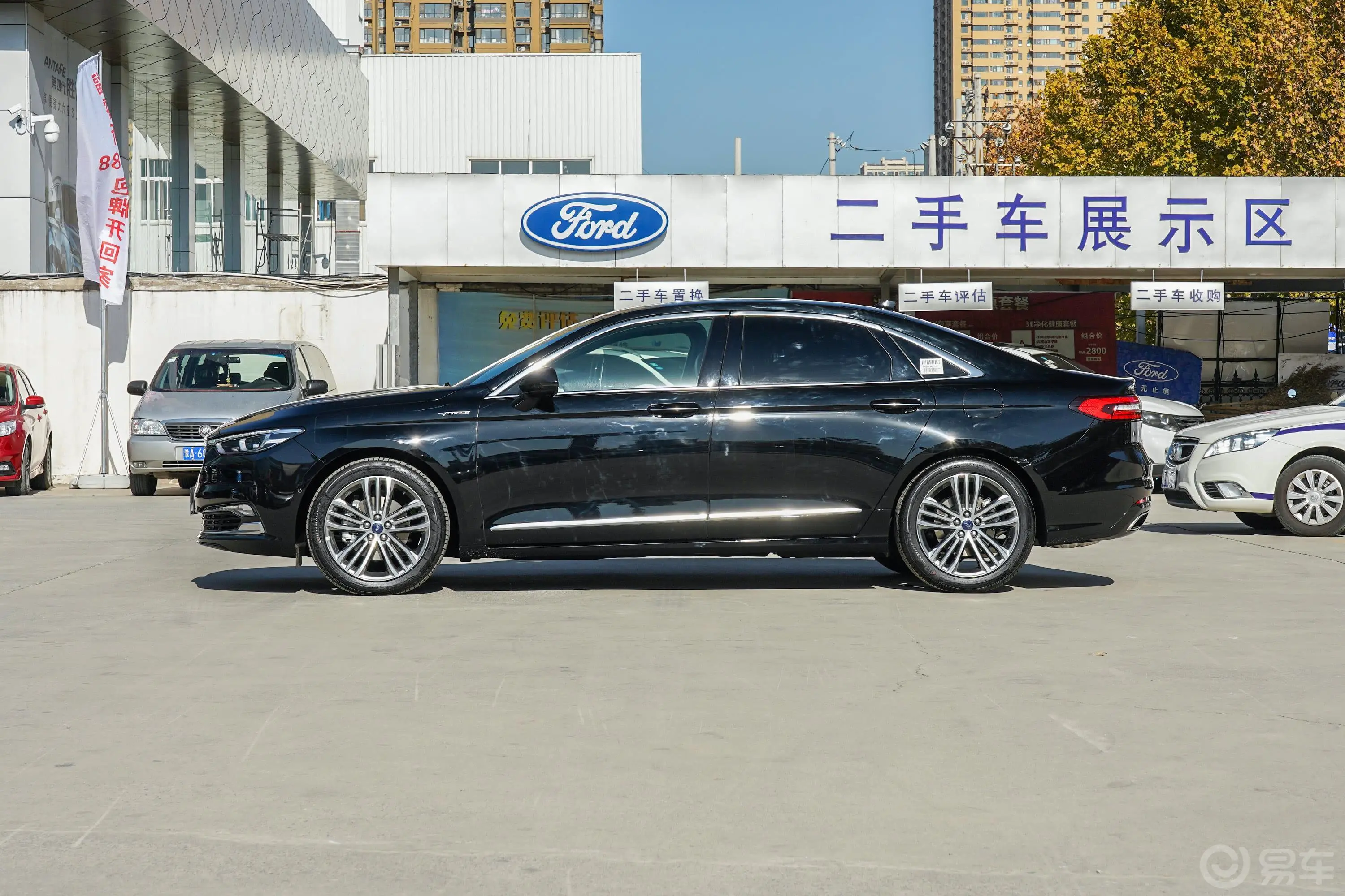 金牛座EcoBoost 245 Vignale 臻享版外观