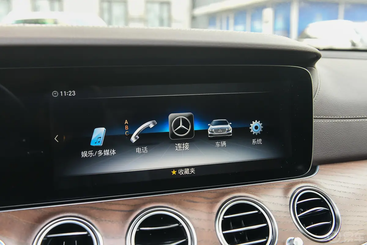 奔驰E级E 350 L 4MATIC内饰