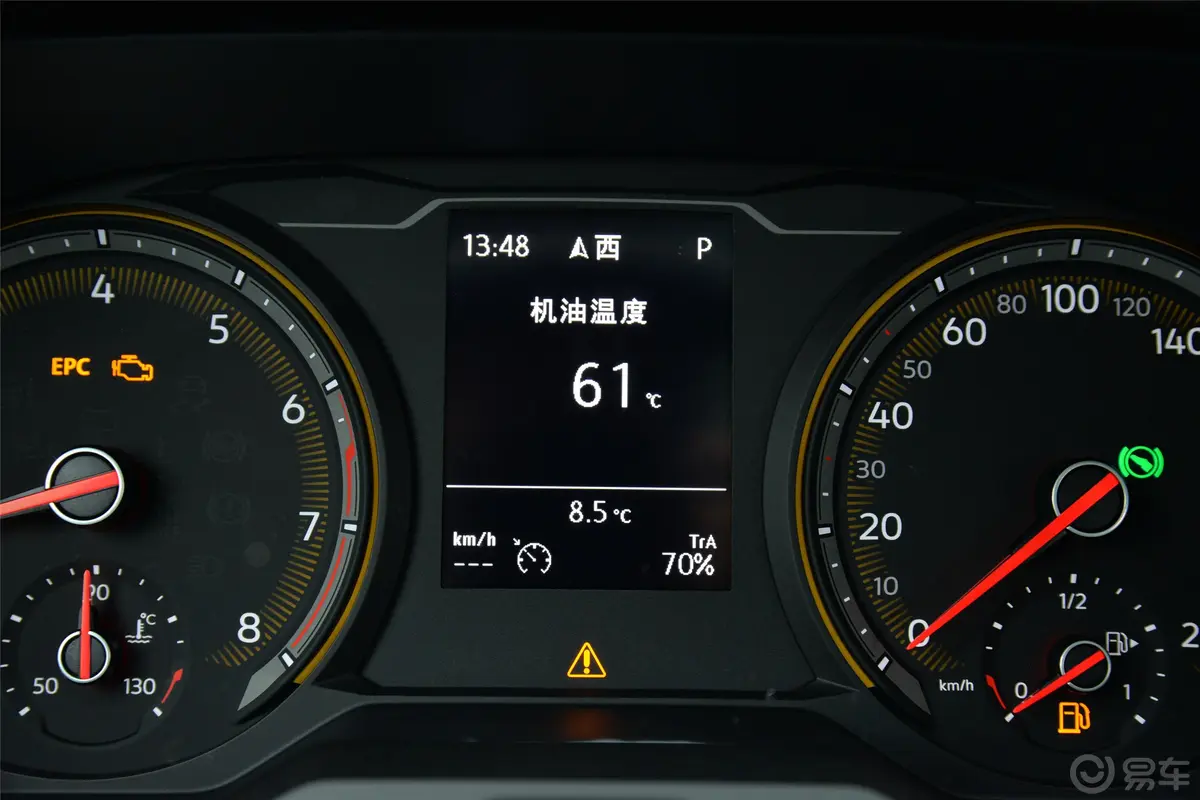 途岳280TSI 双离合 两驱 豪华版 国V内饰