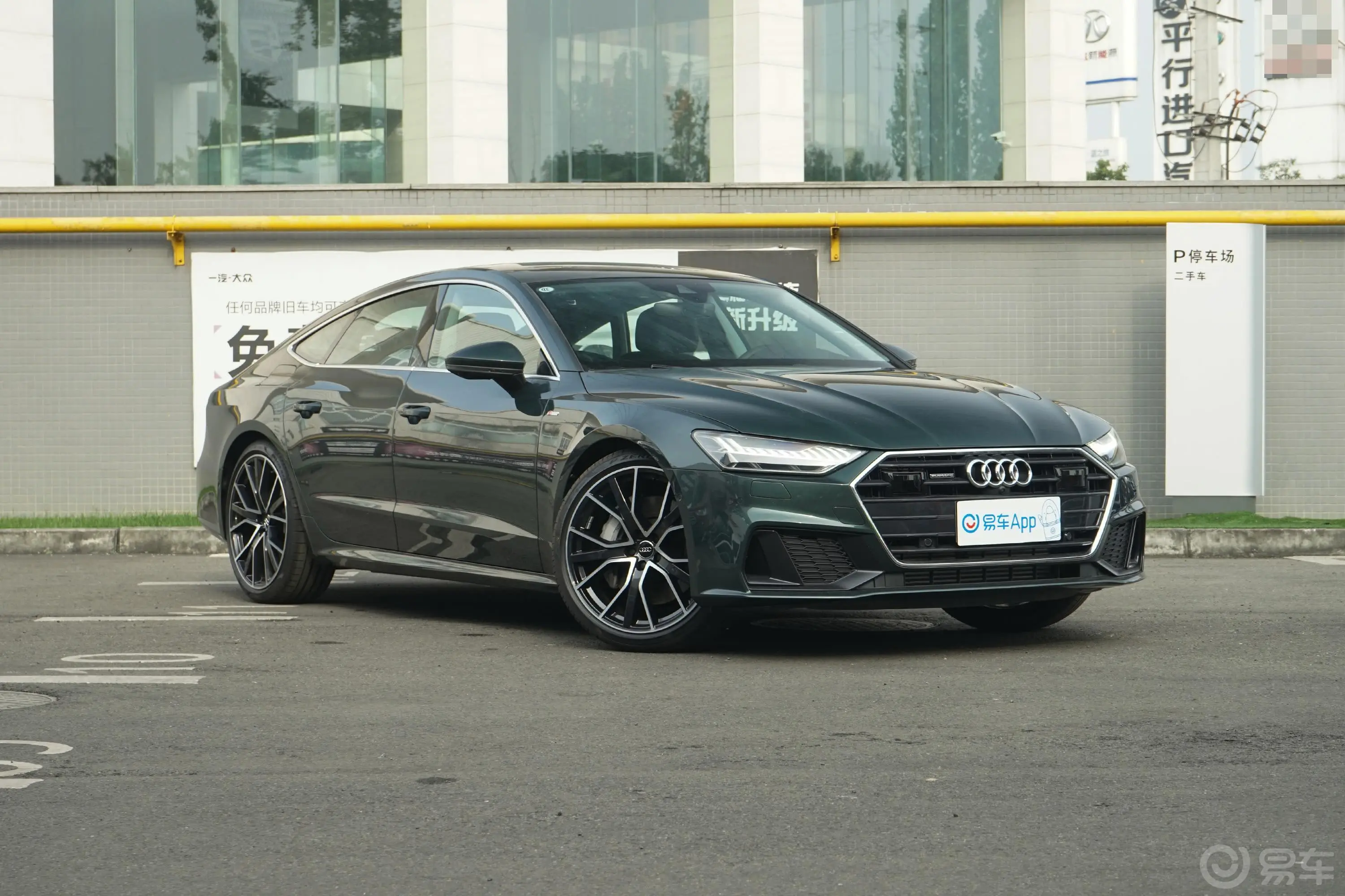 奥迪A755 TFSI quattro 竞技版外观