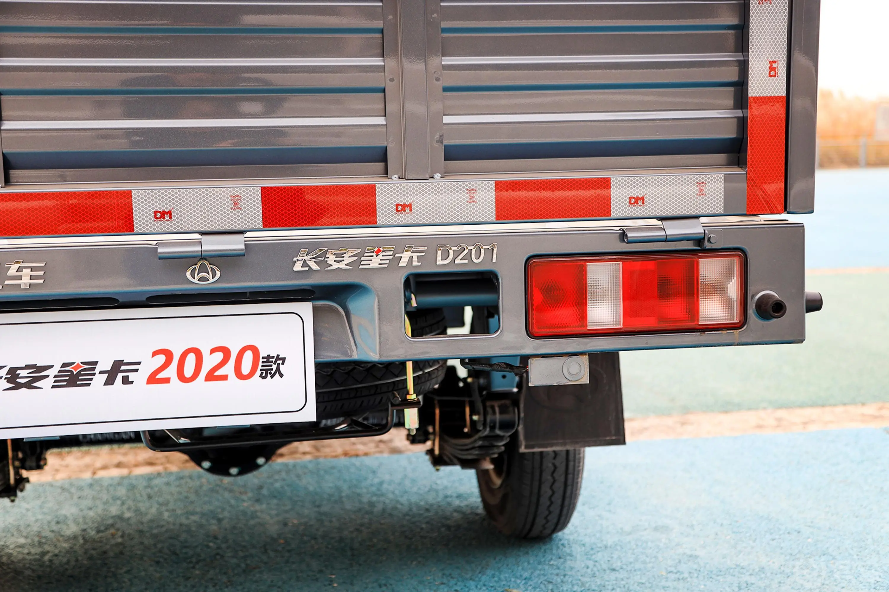长安星卡1.5L 单排 货车基本型 国VI外观