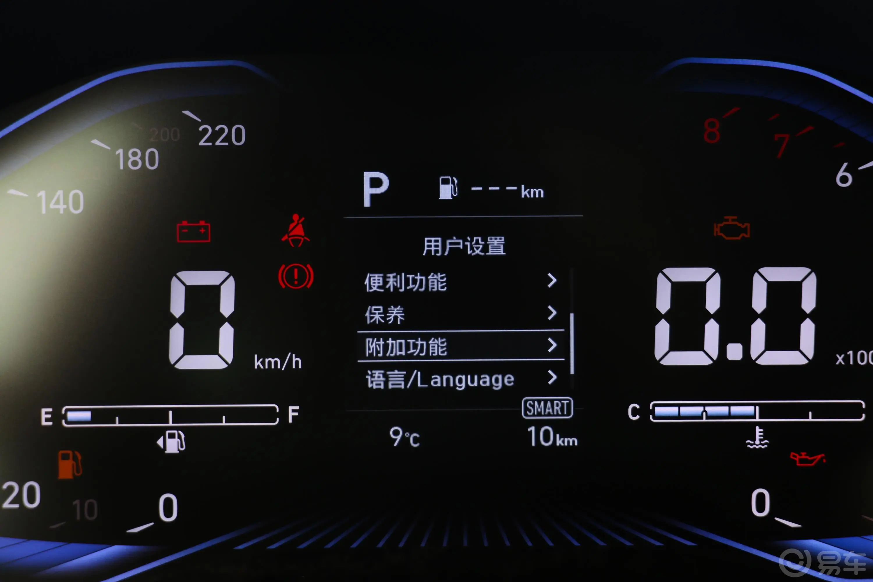 悦纳1.4L CVT 炫酷版GLS主驾驶位