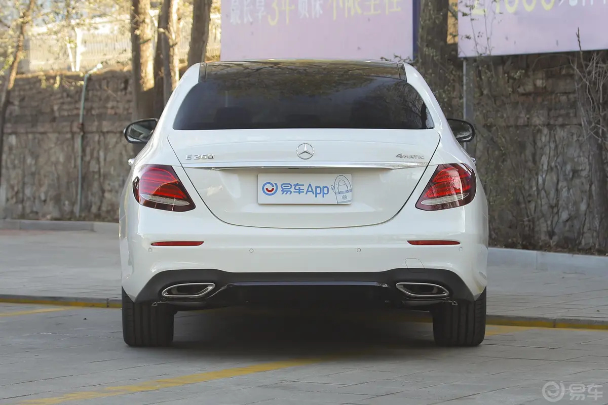 奔驰E级(进口)E 260 4MATIC 运动版正后水平