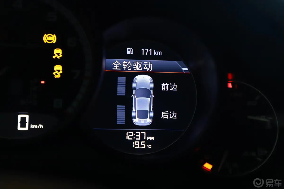 保时捷911Turbo S 3.8T内饰