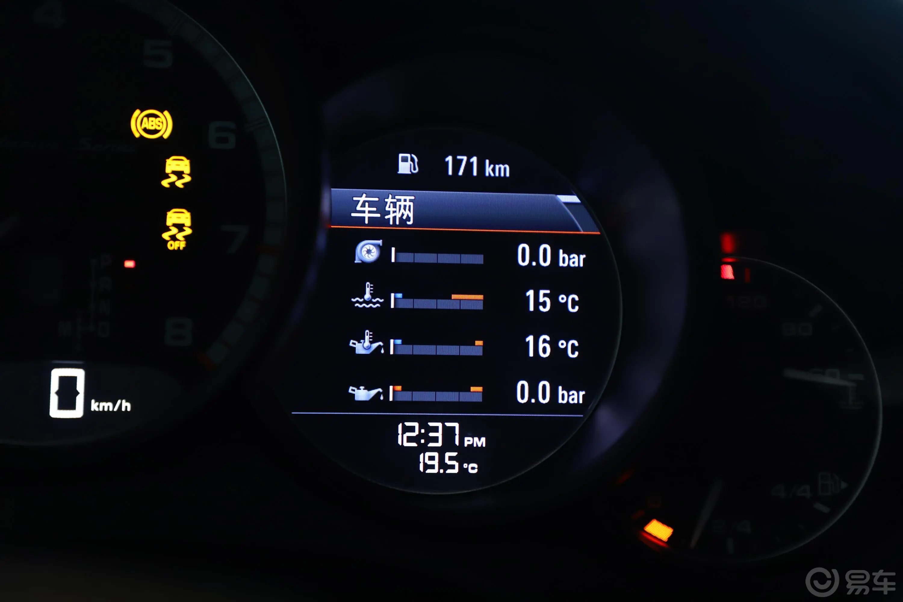 保时捷911Turbo S 3.8T内饰