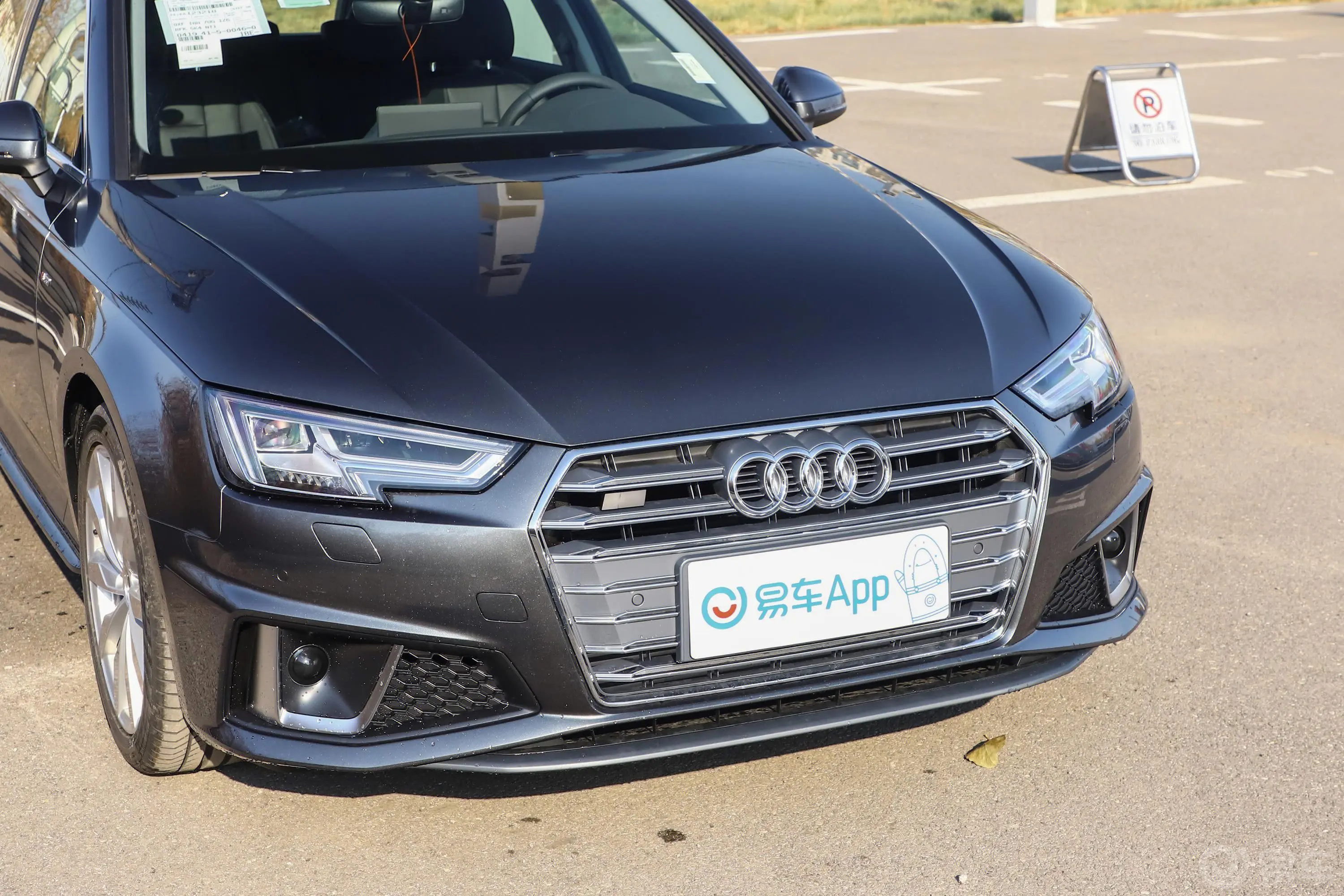 奥迪A4(进口)Avant 先锋派 40TFSI 时尚动感型外观