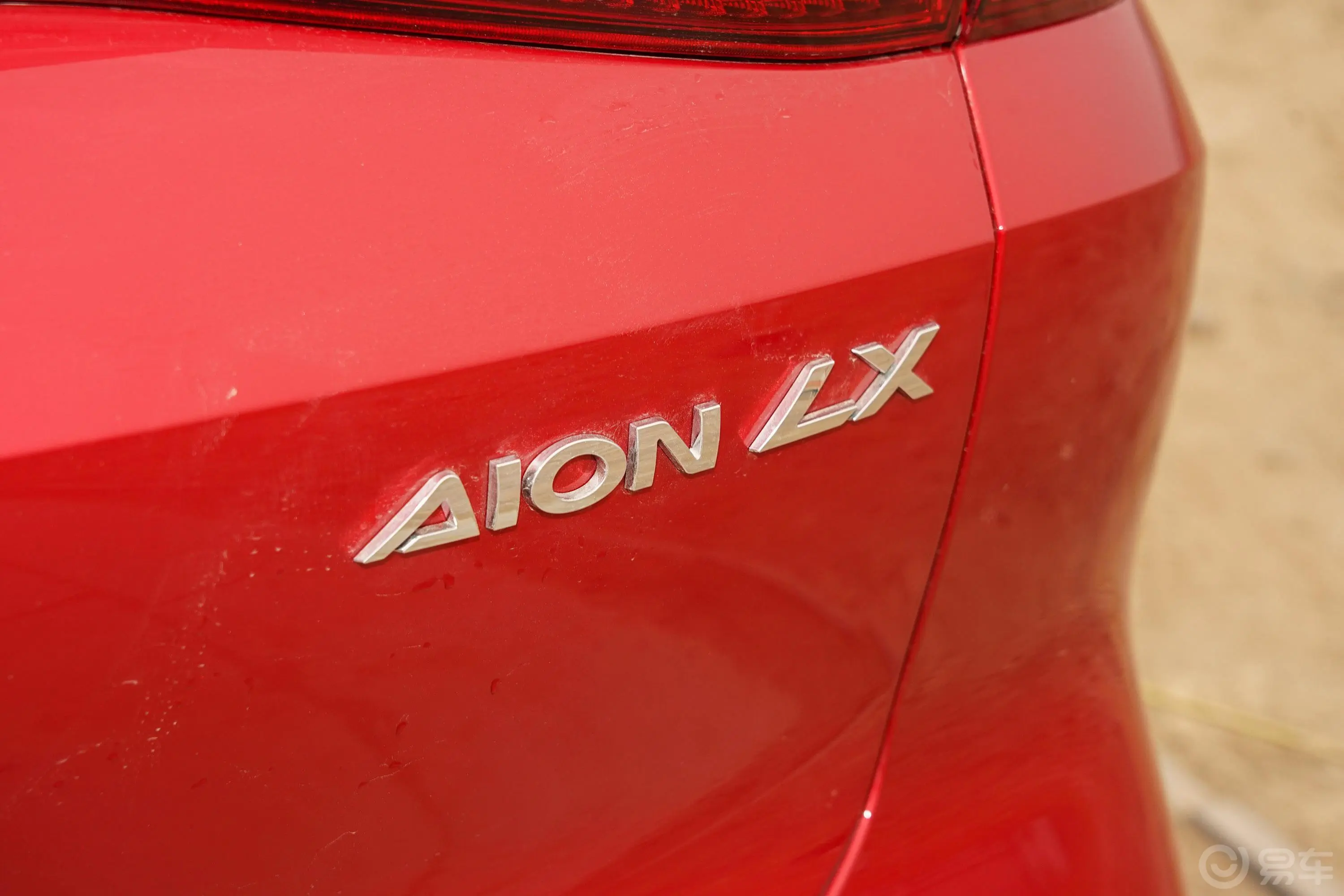 AION LX80外观