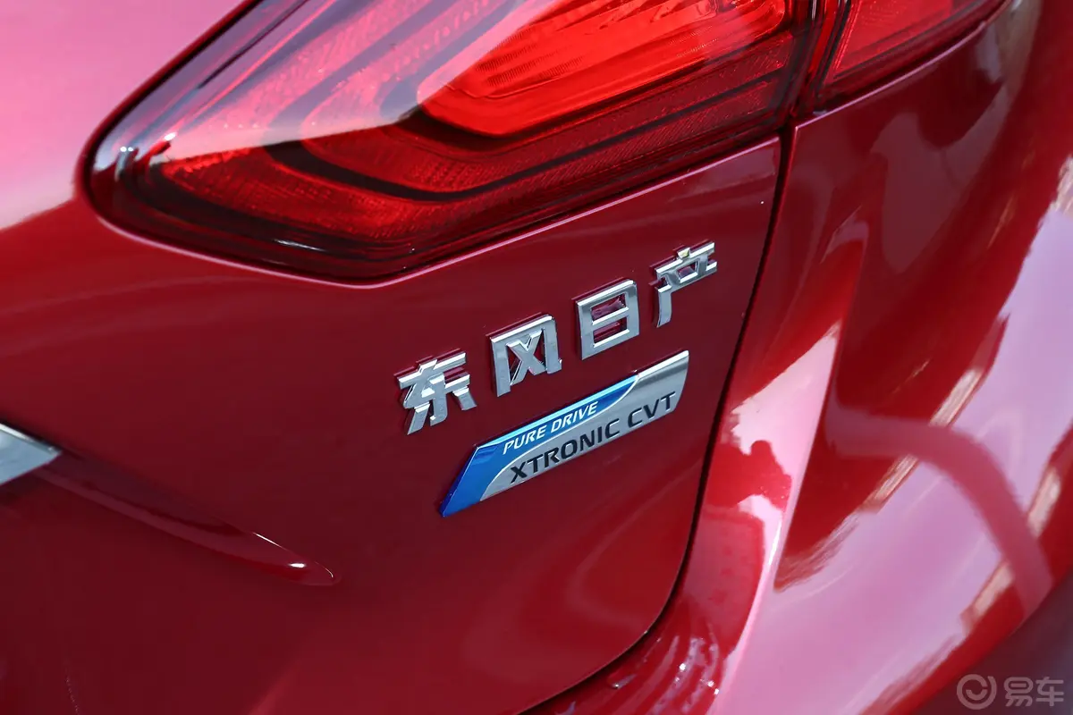 骐达1.6L CVT 智享版外观