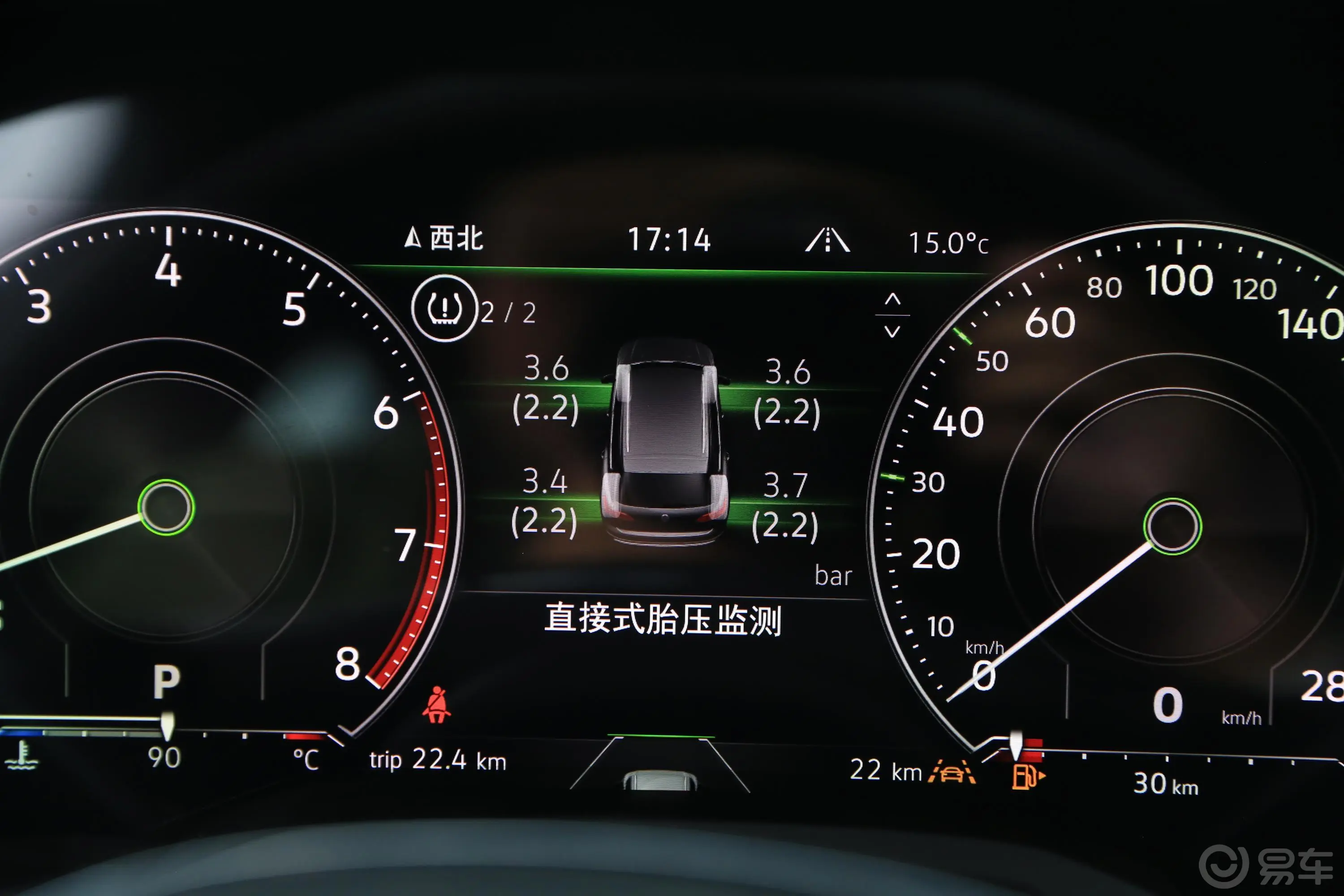 途锐3.0TSI 百万纪念版 国VI内饰