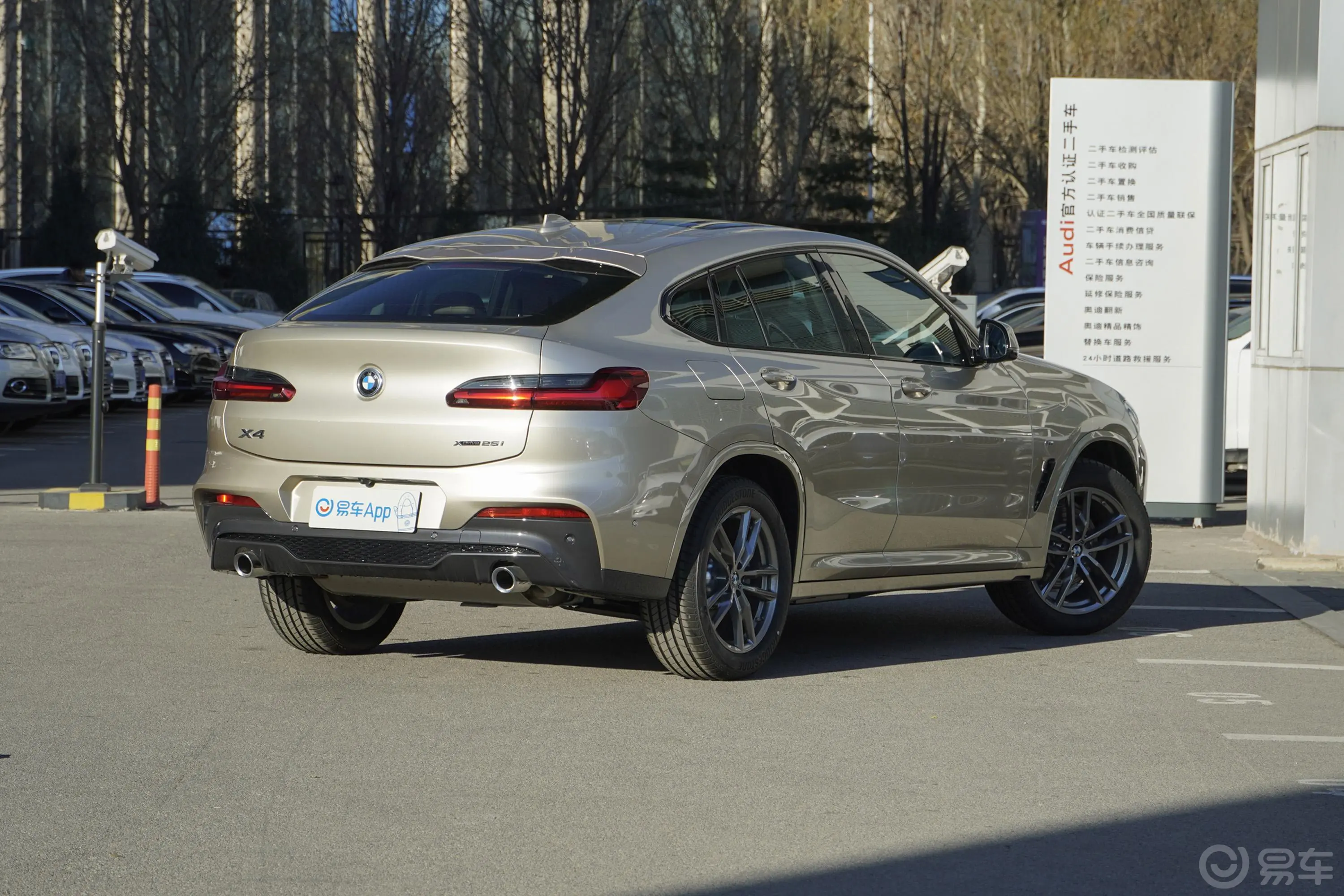 宝马X4xDrive25i M运动套装外观