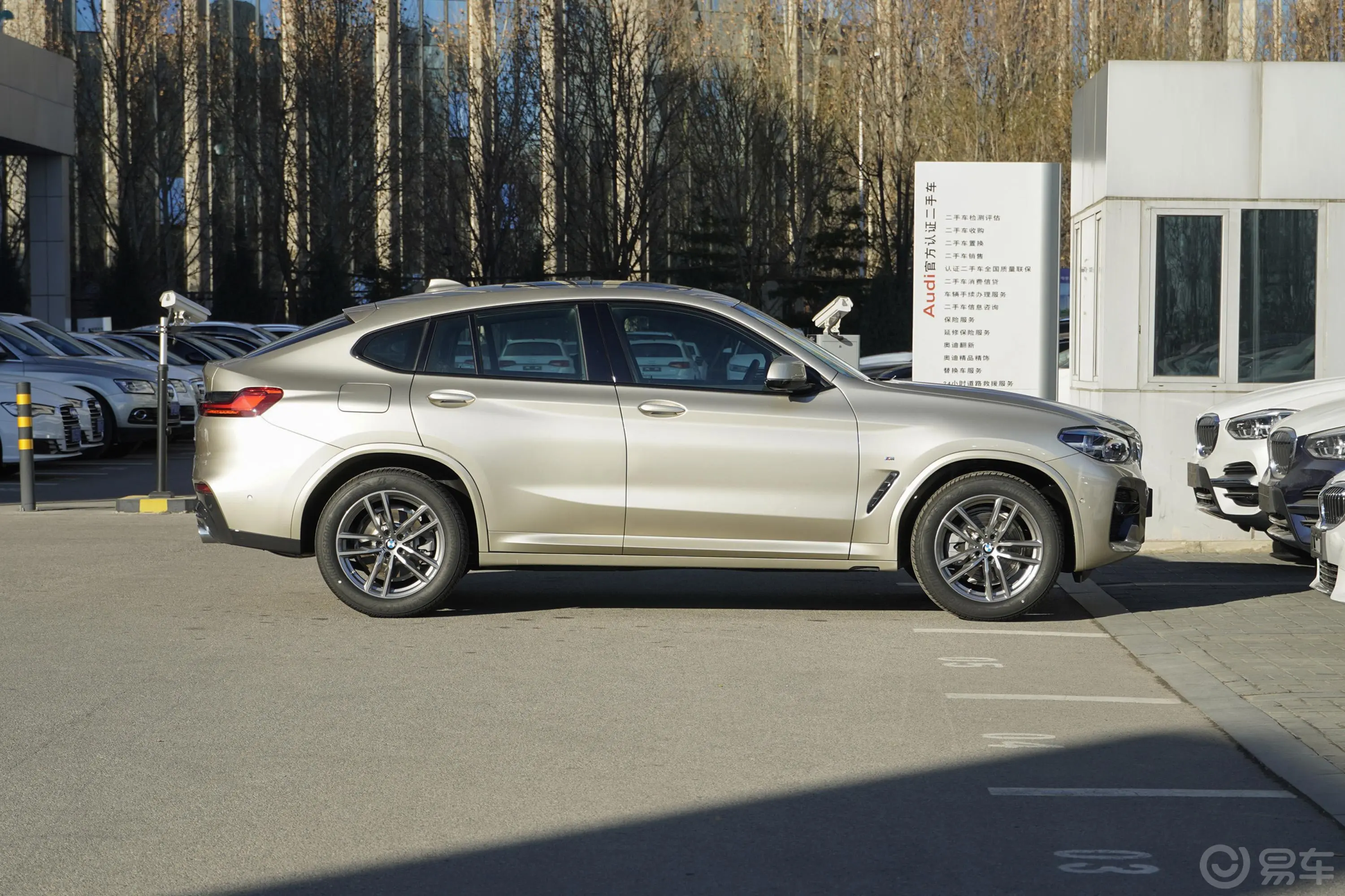 宝马X4xDrive25i M运动套装外观