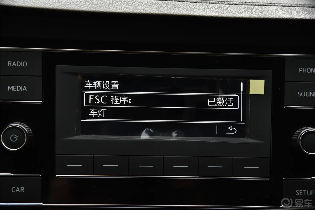 速腾200TSI 手动 时尚型 国VI内饰