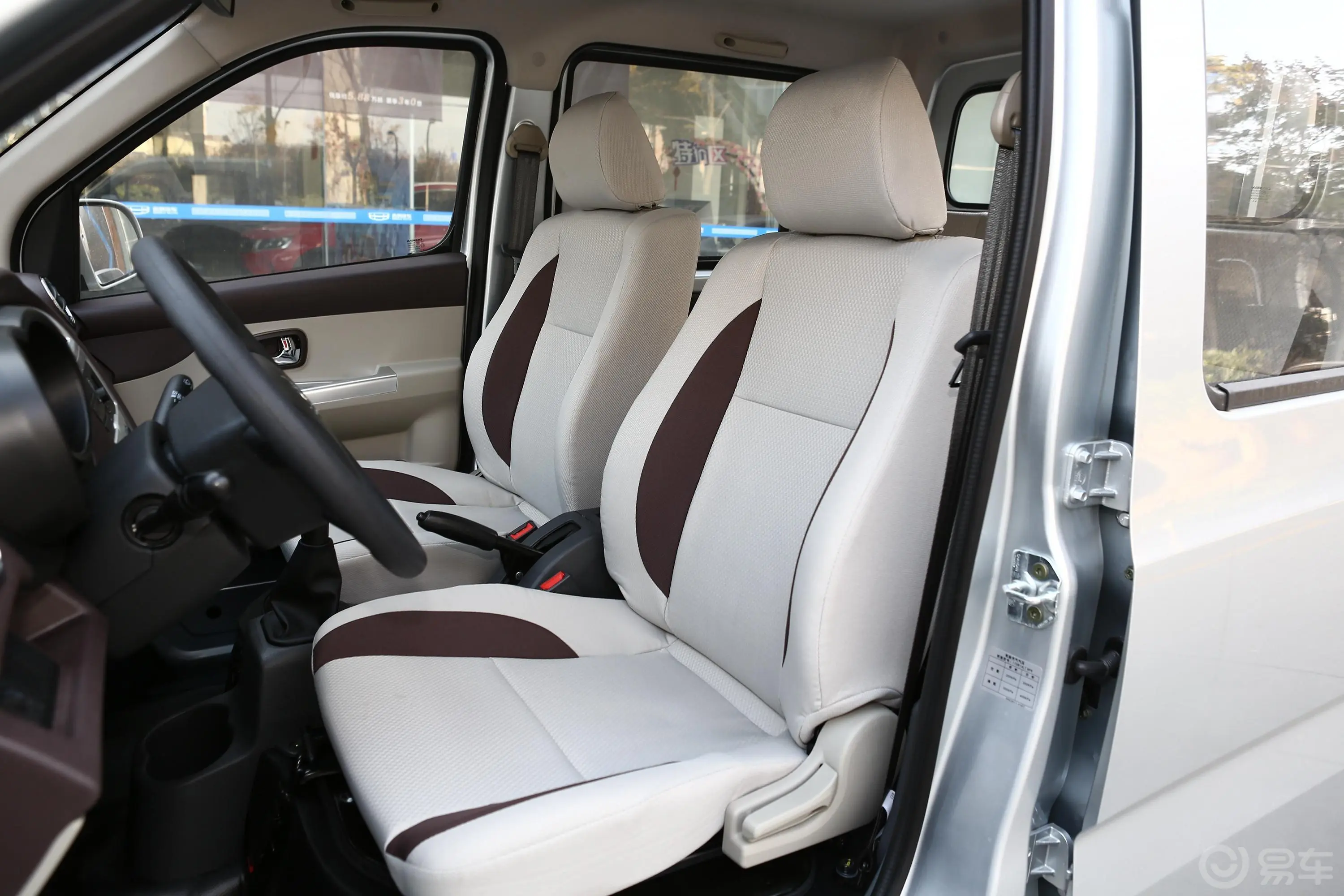 长安星卡1.5L 双排 货车基本型 国VI驾驶员座椅