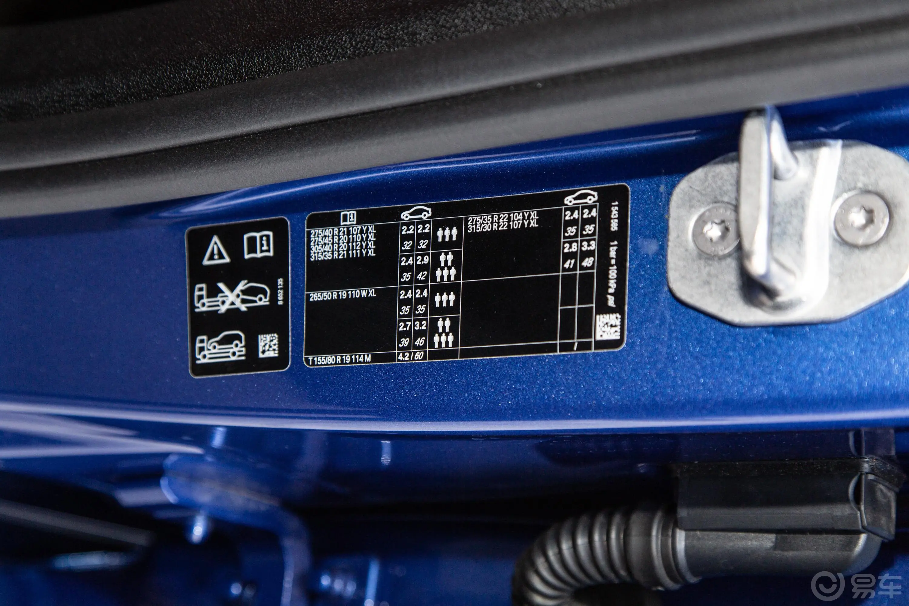 宝马X6xDrive40i M运动套装胎压信息铭牌
