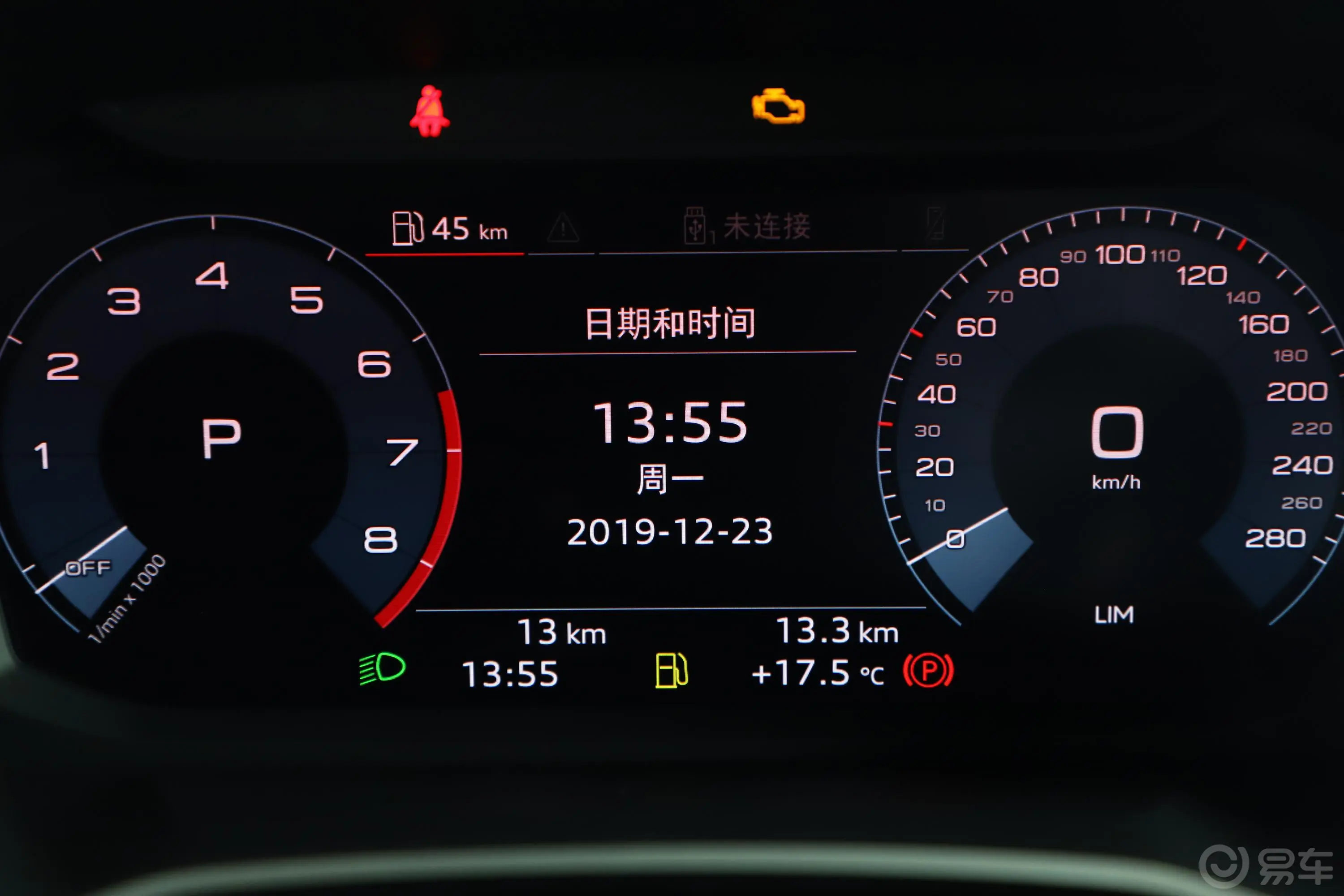 奥迪Q335 TFSI 进取动感版内饰