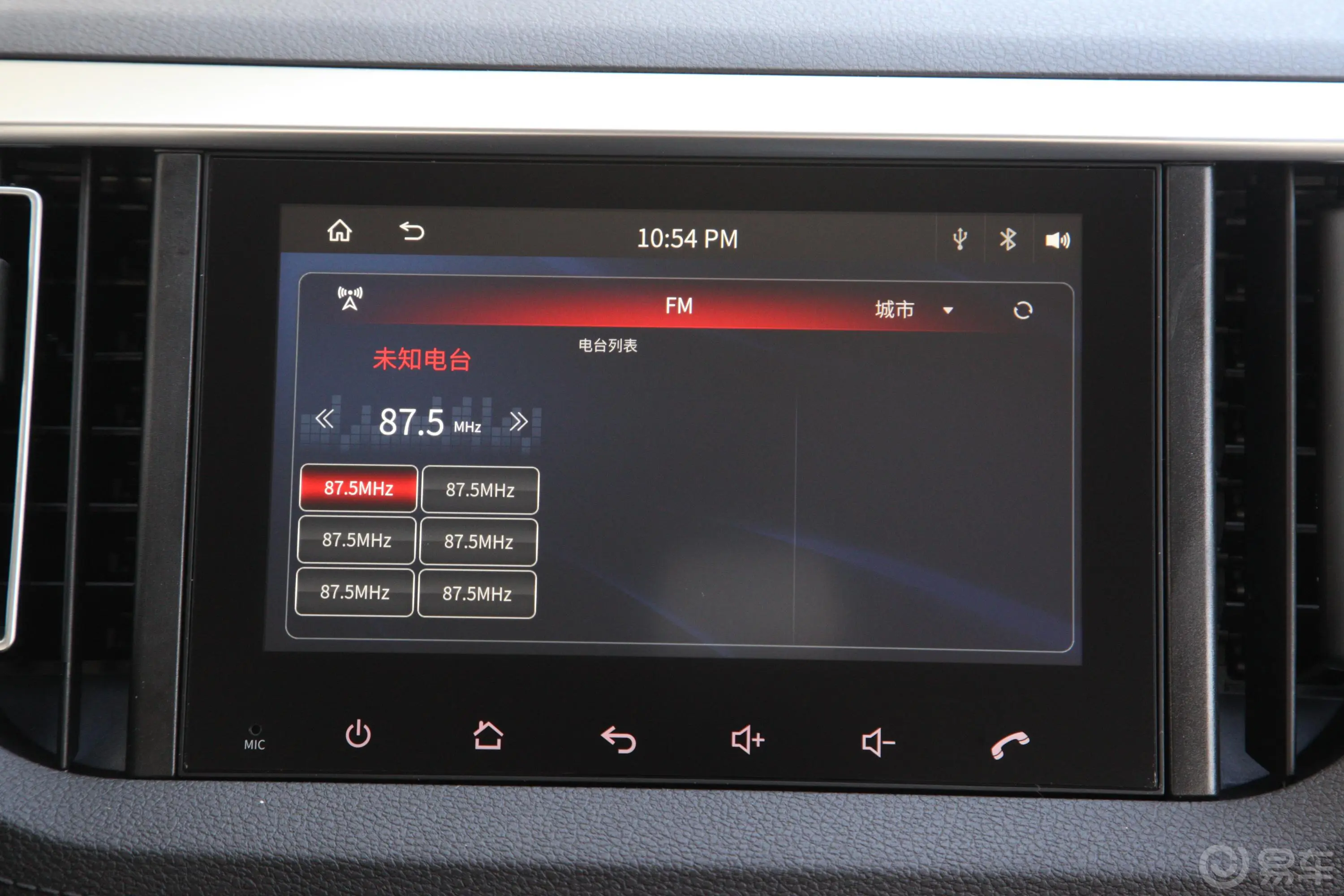 瑞迈S标轴版 2.5T 手动 四驱 领航版 柴油 国VI音响