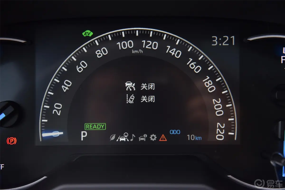 RAV4荣放双擎 2.5L E-CVT 两驱 精英版内饰