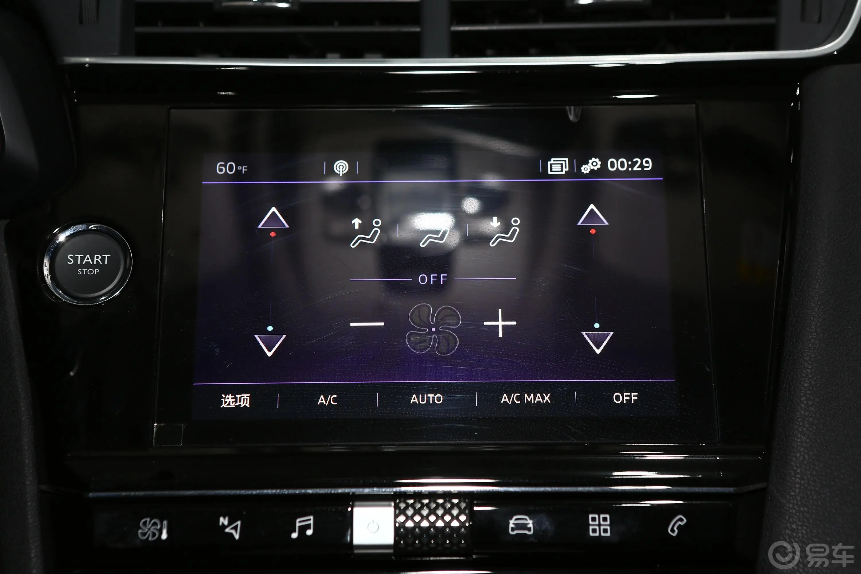 DS 5LS35THP 尊贵型空调