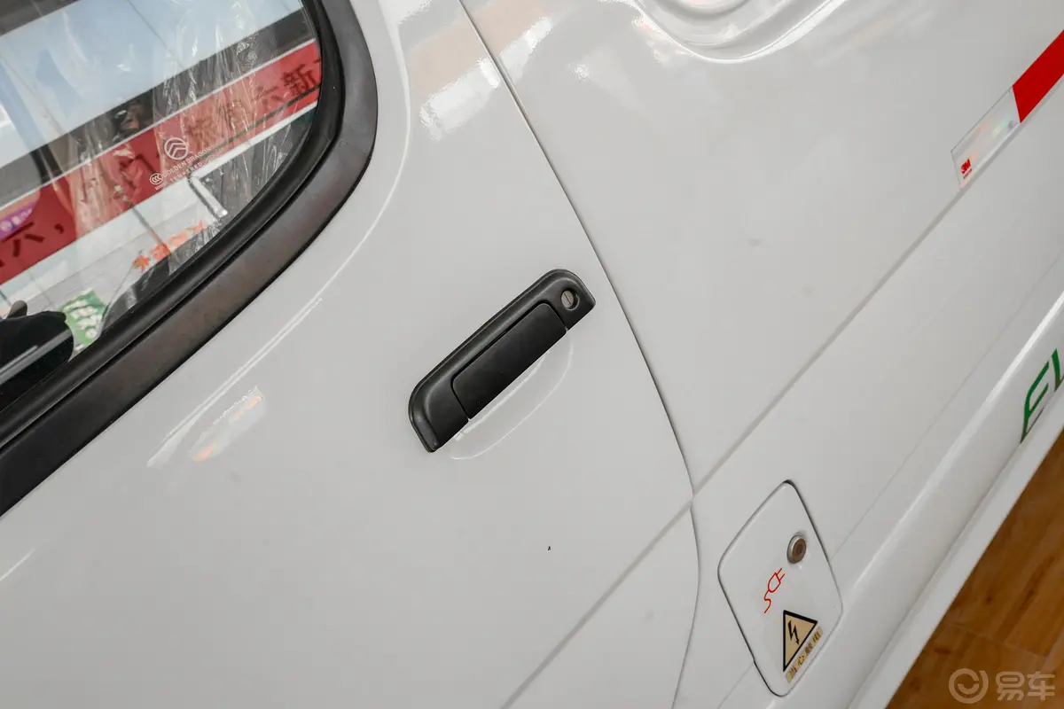 金旅海狮EV龙运GLE650 标准型驾驶员侧前门把手